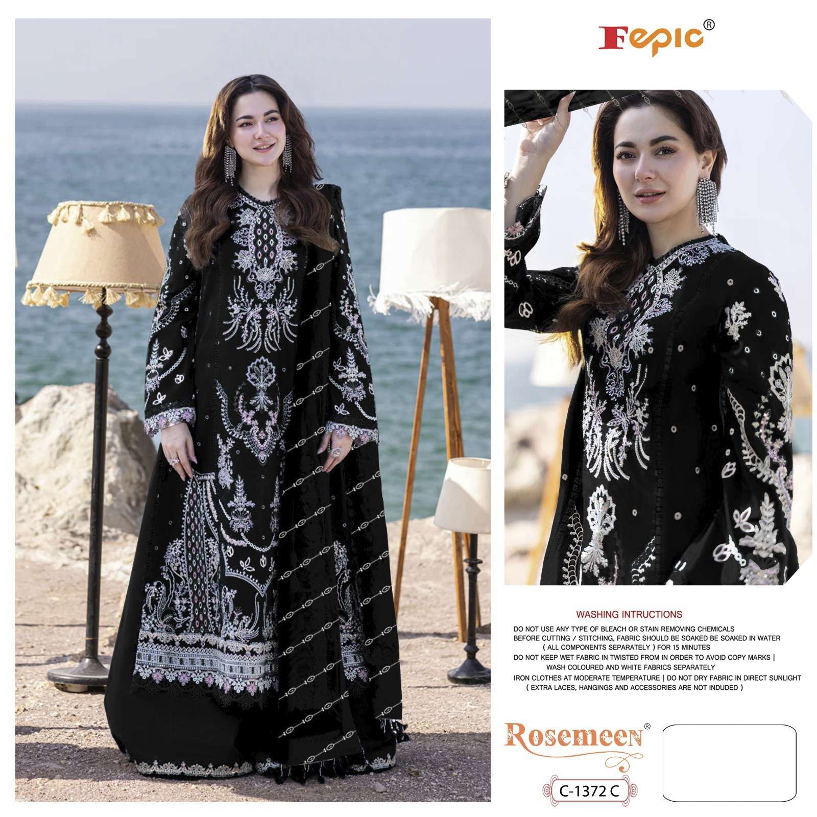 FEPIC ROSEMEEN C 1372 HEAVY EMBROIDERED WEDDING WEAR PAKISTANI SUIT