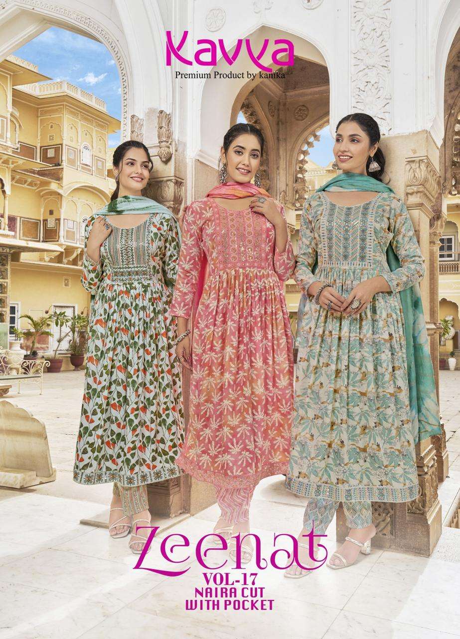 KAVYA ZEENAT VOL 17 FANCY PRINTS NAIRA CUT PATTERN LADIES KURTI COMB SET 