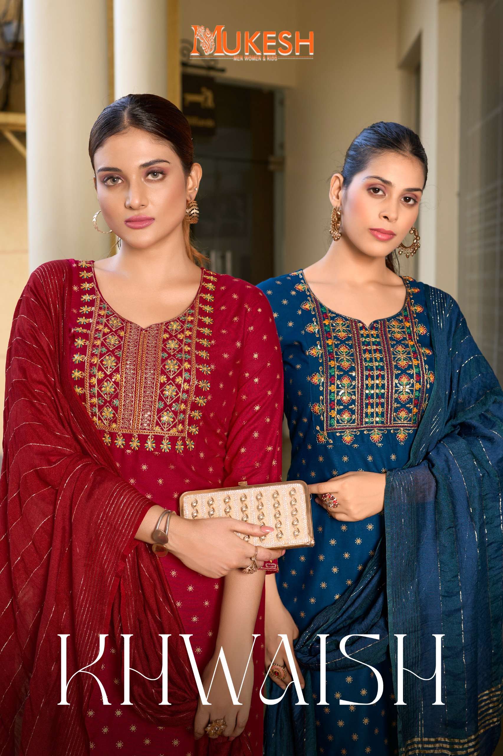 MF KHWAISH RAYON FANCY DESIGNER LADIES KURTI COMBO SET 