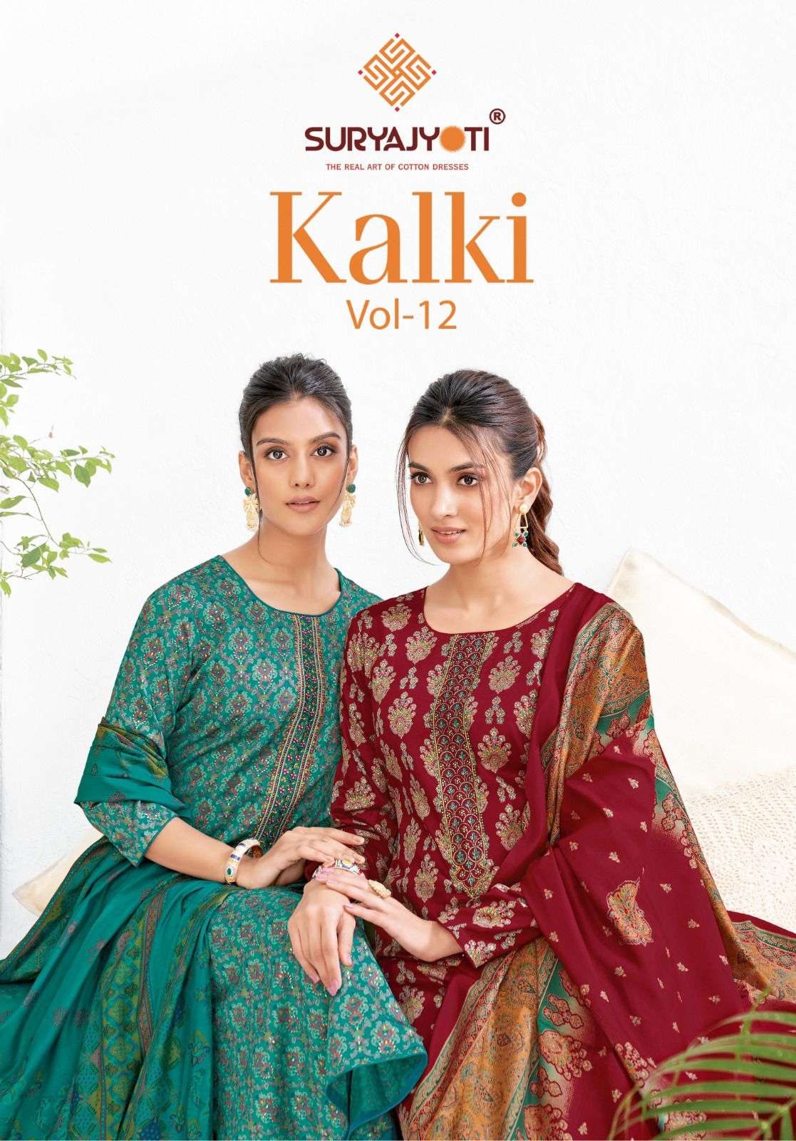 SURYAJYOTI KALKI VOL 12 JAM SATIN FOIL PRINTS SALWAR SUIT