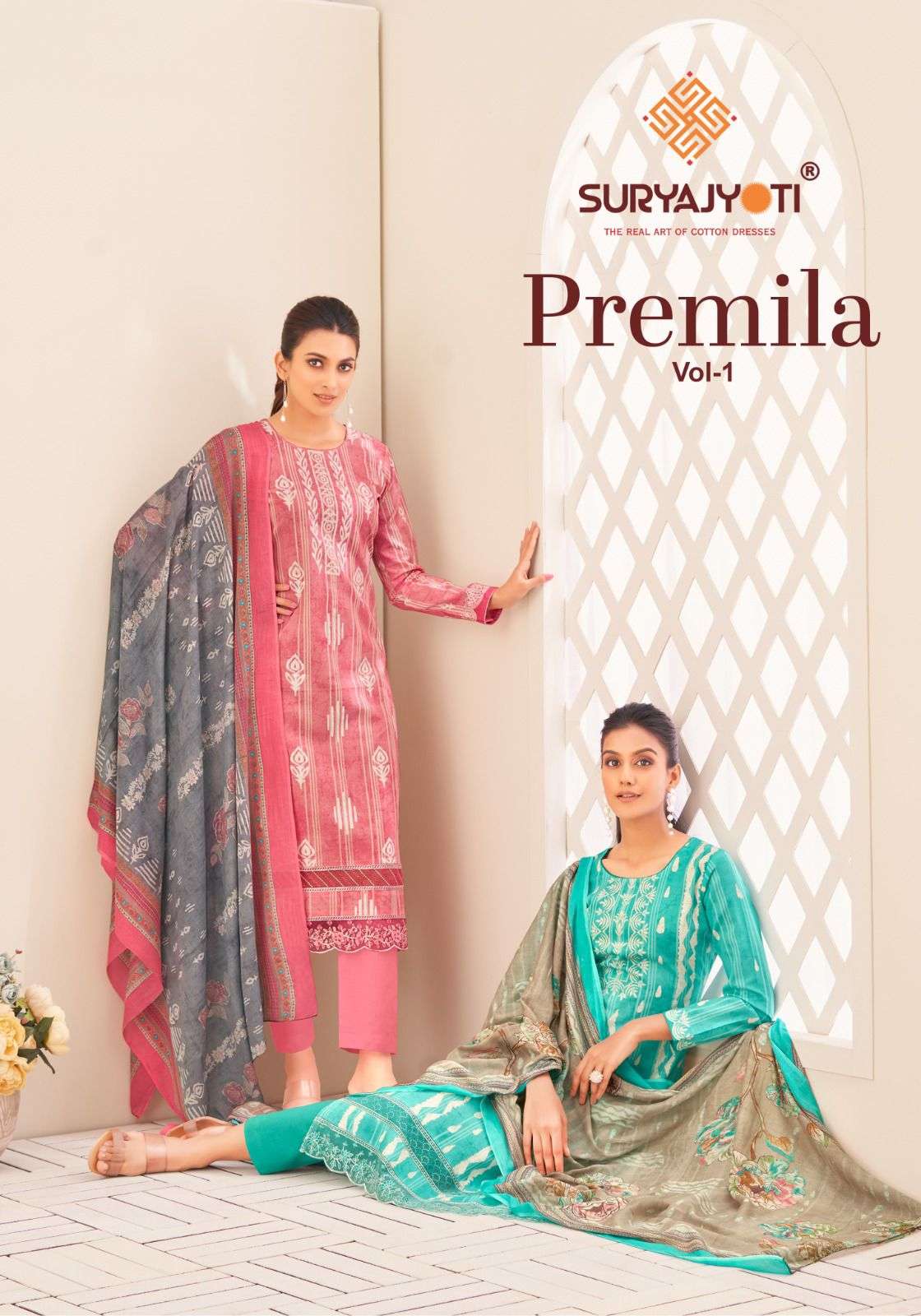SURYAJYOTI PREMILA VOL 1 COTTON PRINT FANCY WORK SALWAR SUIT
