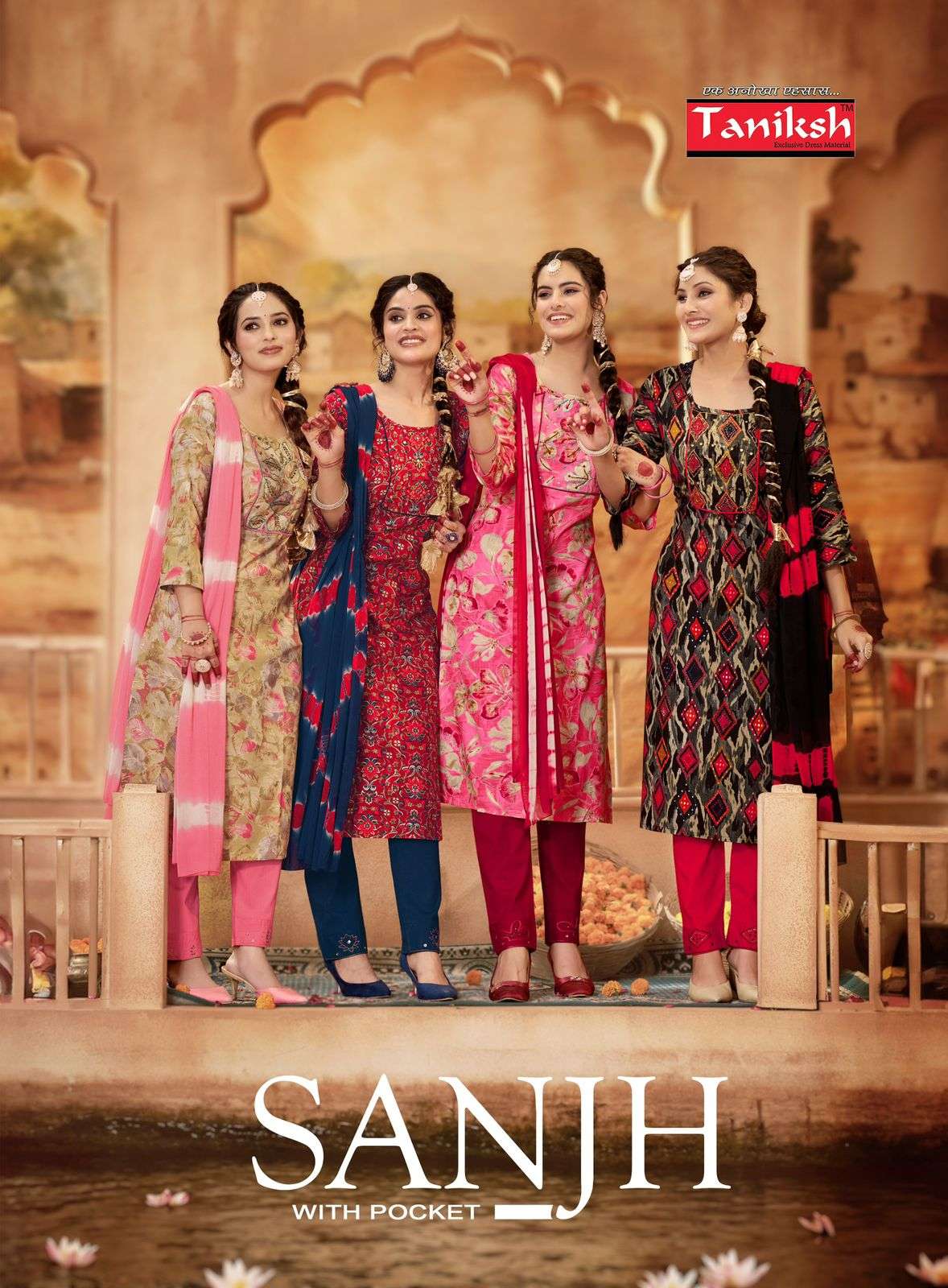 TANIKSH SANJH VOL 1 RAYON FANCY WORK KURTI COMBO SET 