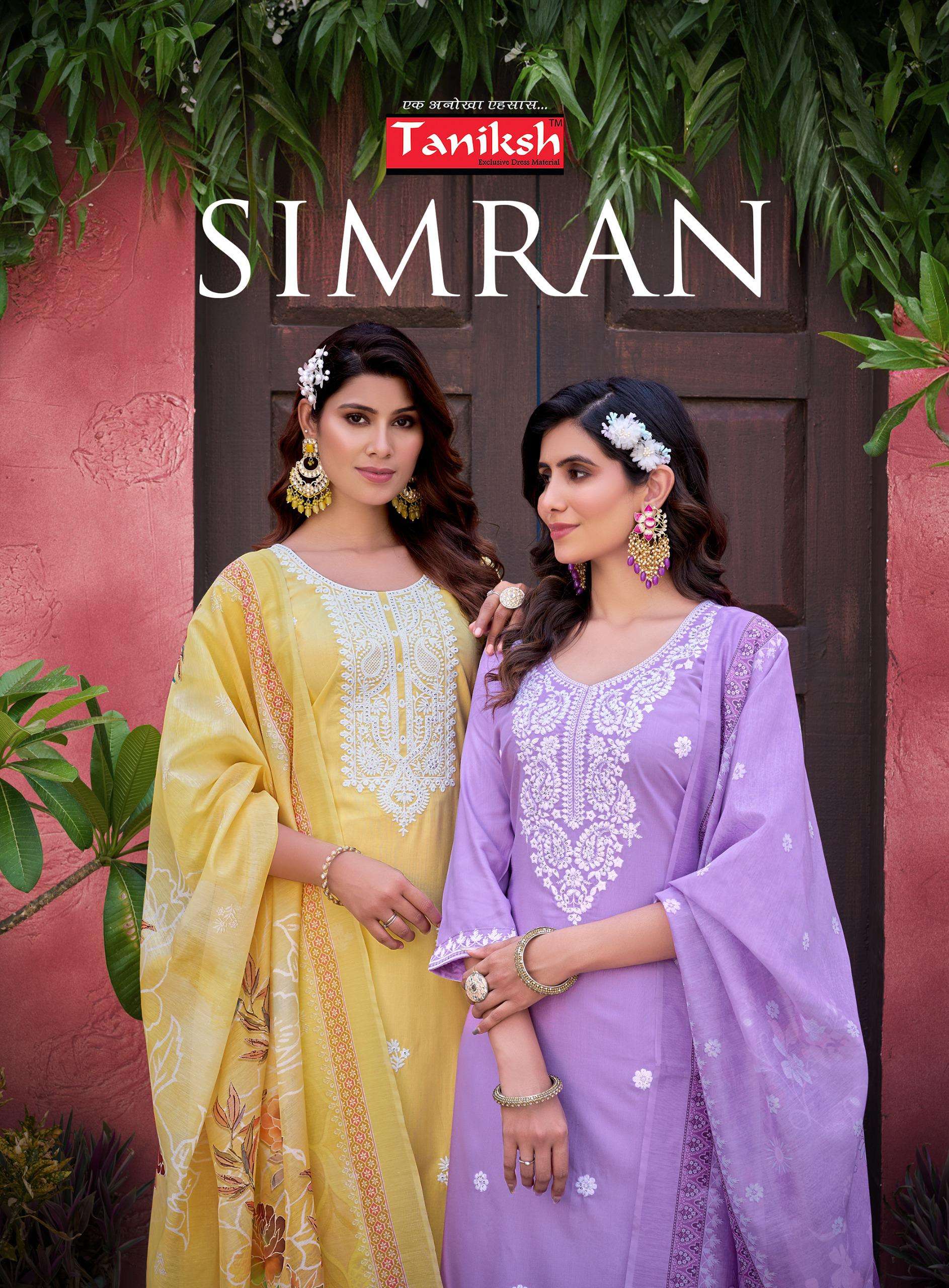 TANIKSH SIMRAN VOL 1 RAYON FANCY LADIES KURTI COMBO SET 