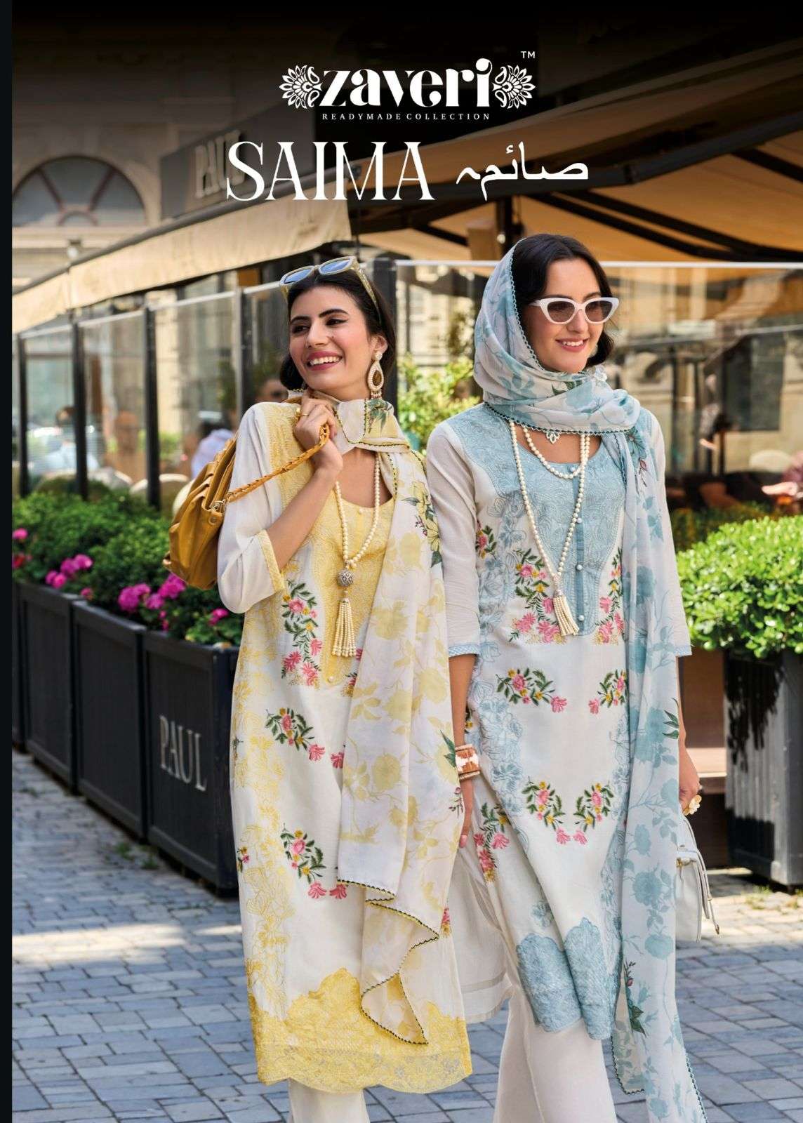 ZAVERI WOMAN BEAUTY SAIMA COTTON FANCY DESIGNER LADIES SUIT