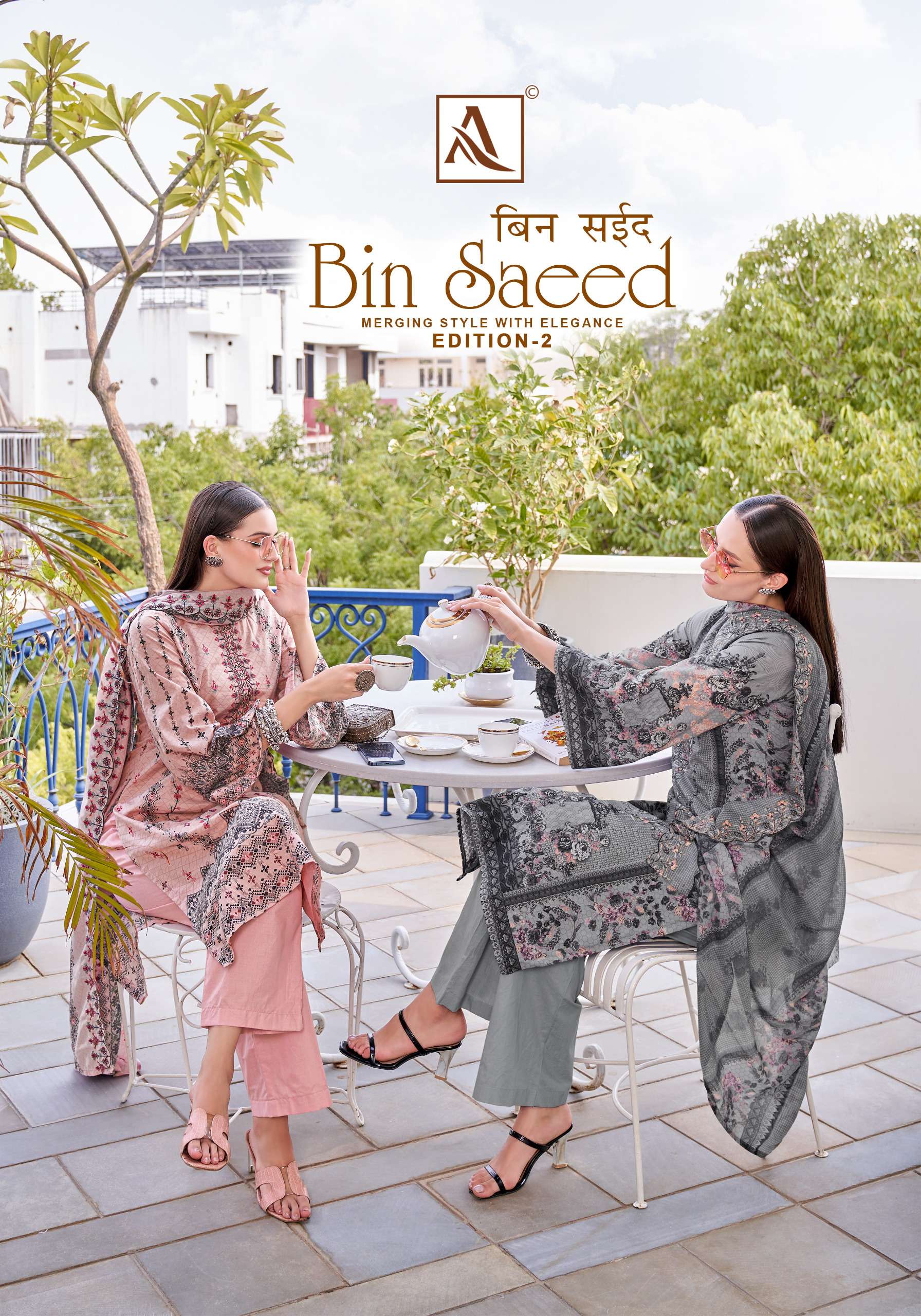 ALOK SUITS BIN SAEED VOL 2 COTTON PRINTS FANCY EMBROIDERY WORK SUIT
