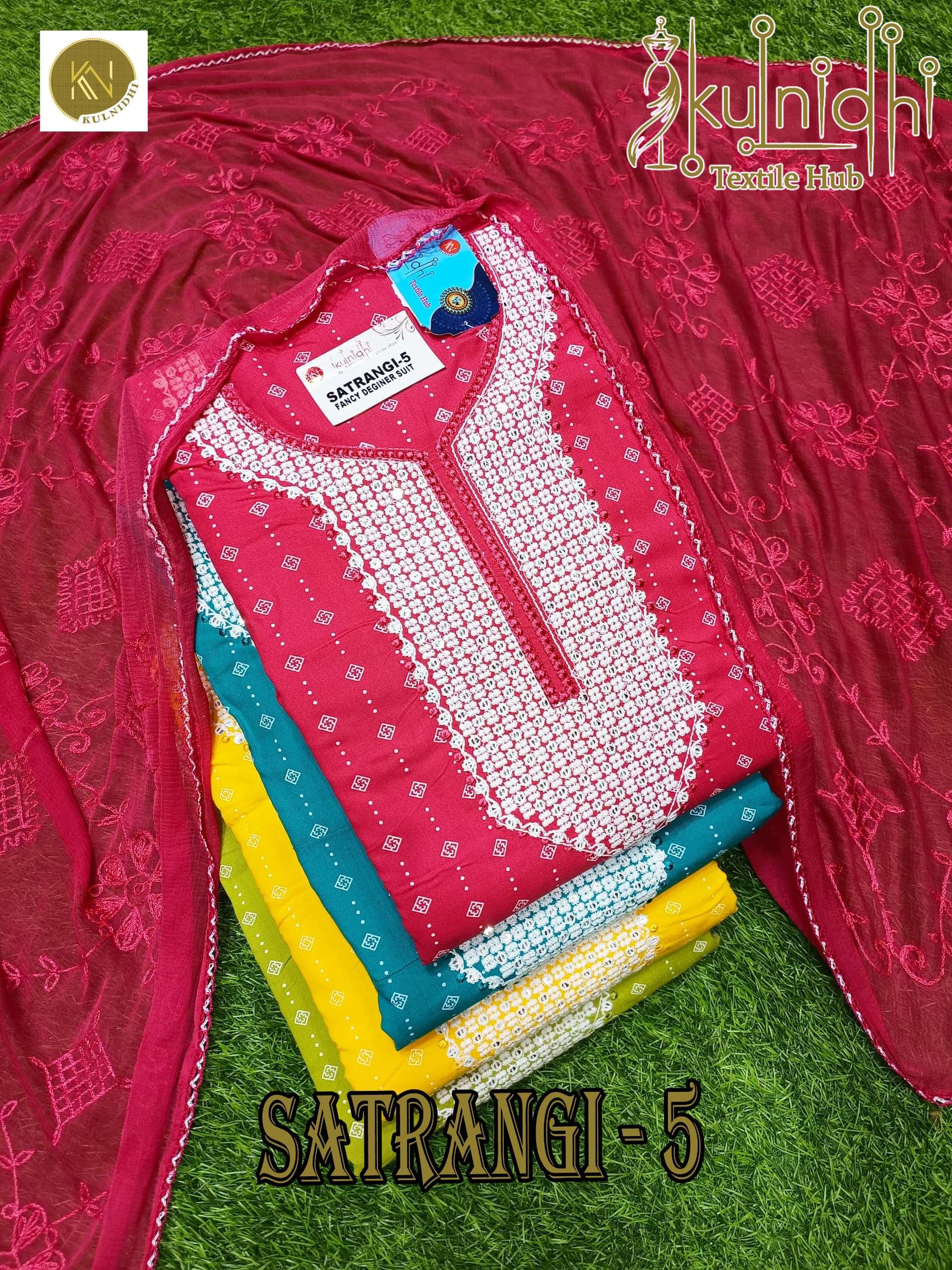 ALOK SUITS KULNIDHI SATRANGI VISCOSE FANCY EMBROIDERY WORK SUIT  