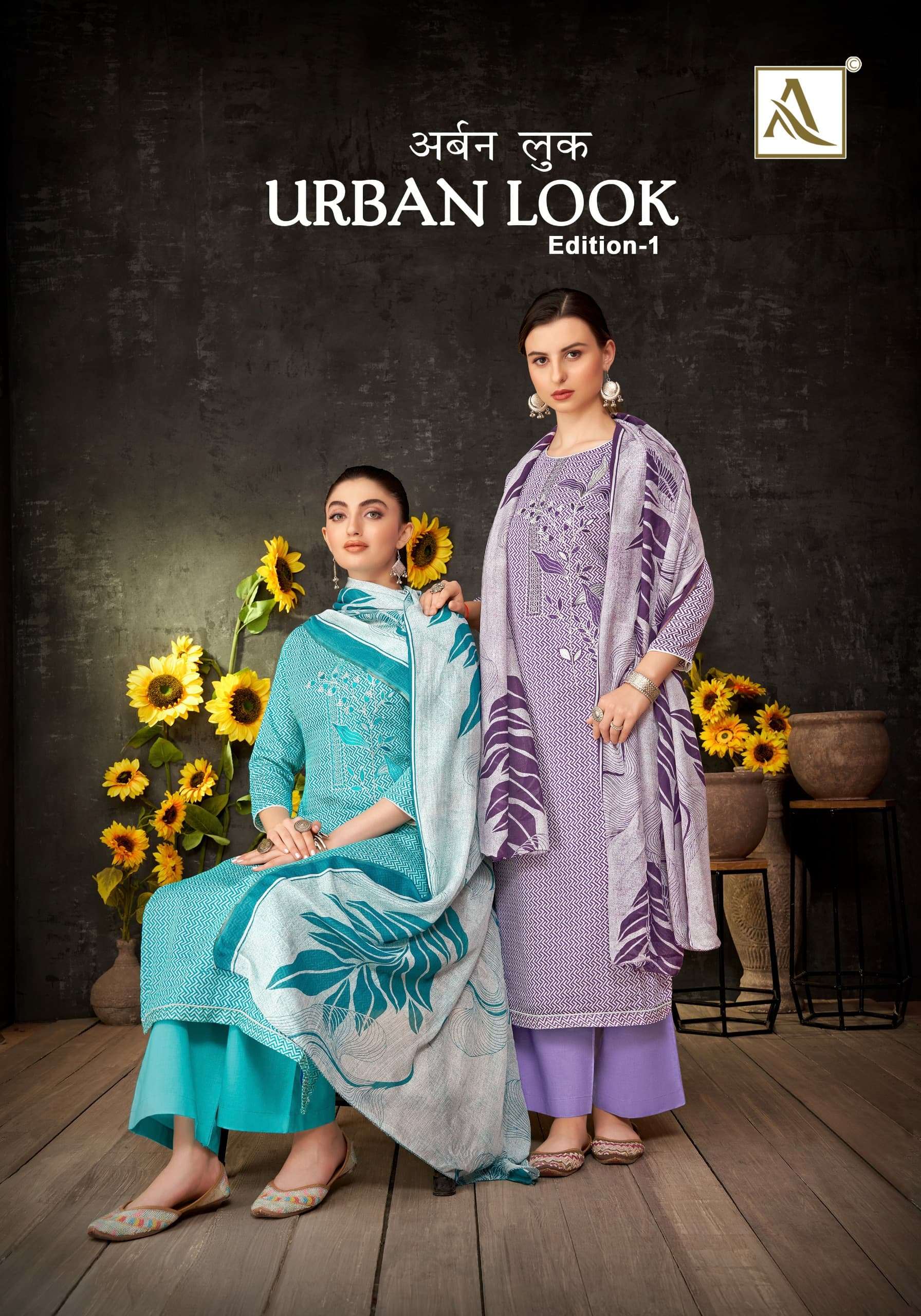 ALOK SUITS URBAN LOOK JAM COTTON FANCY EMBROIDERY WORK SUIT