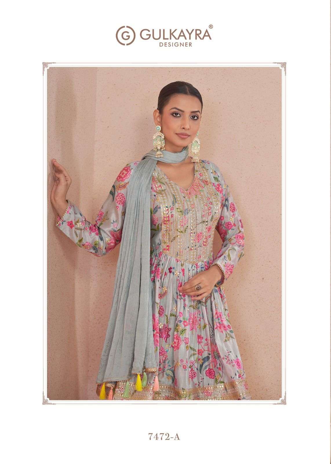 GULKAYRA DESIGNER VANSHIKA BEAUTIFUL DESIGNER SHARARA SUIT