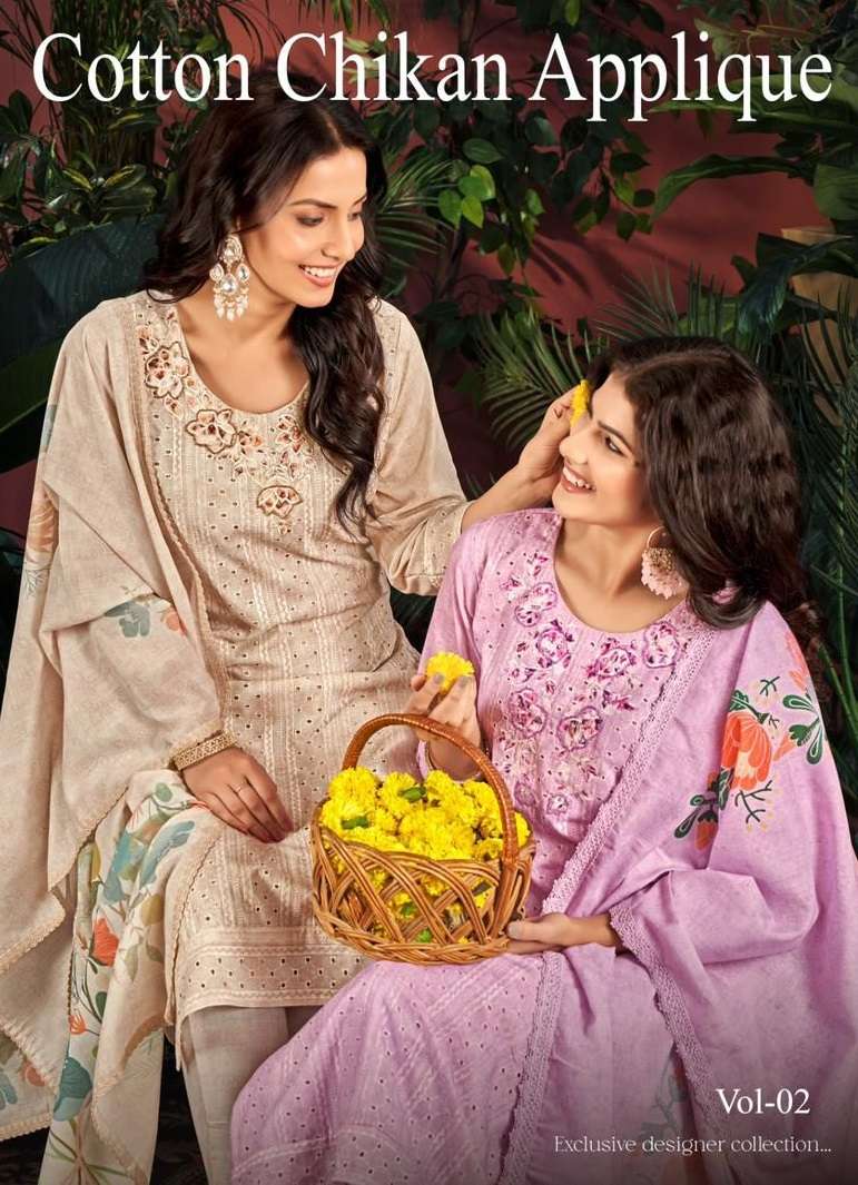 ISAVASYAM CORPORATION COTTON CHIKAN APPLIQUE COTTON DESIGNER SUIT