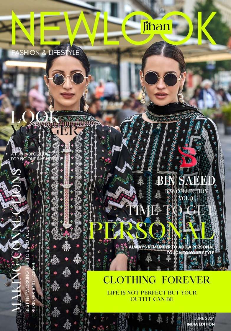 JIHAN BIN SAEEDLAWN COLLECTION VOL 1 LAWN COTTON SALWAR KAMEEZ 