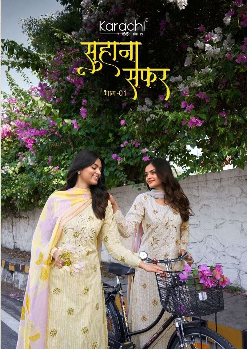 KARACHI PRINTS SUHANA SAFAR VOL 1 LAWN COTTON FANCY WORK SUIT