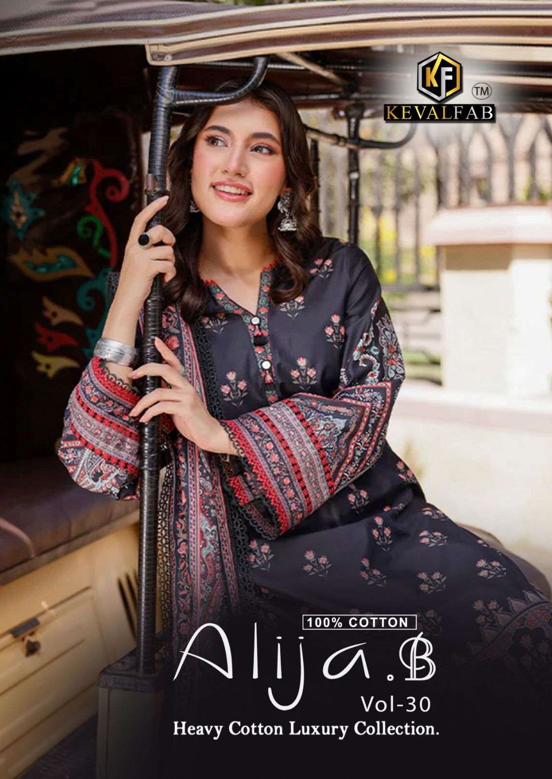 KEVAL FAB ALIJA B VOL 30 COTTON DIGITAL PRINT SALWAR SUIT