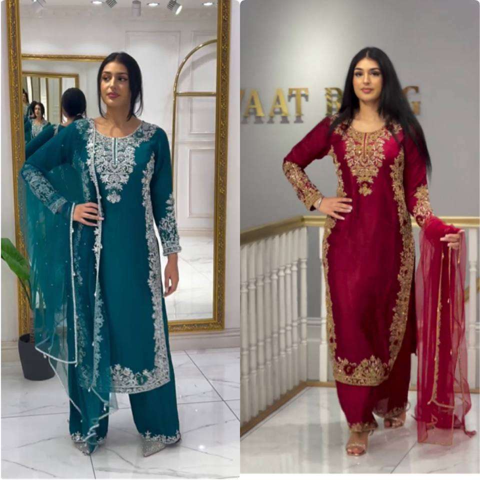 KF 1647 KURTI SET