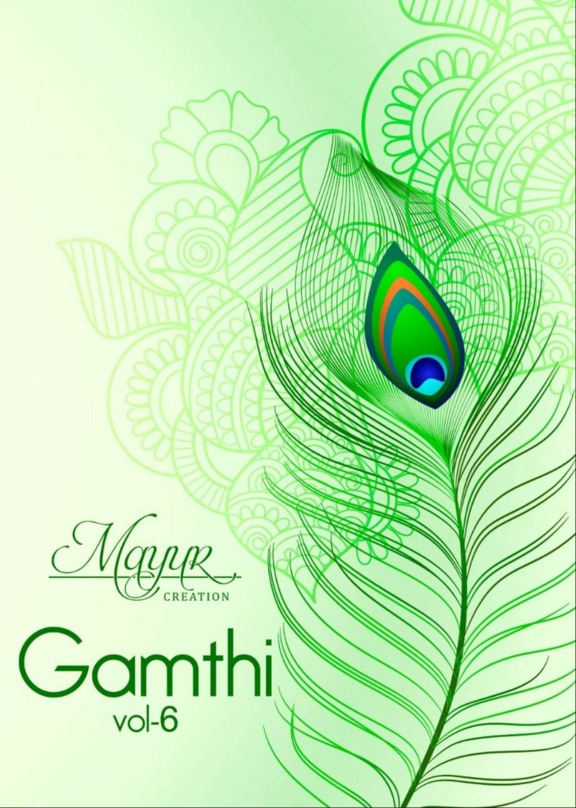 MAYUR CREATION GAMTHI VOL 6 COTTON PRINT DRESS 