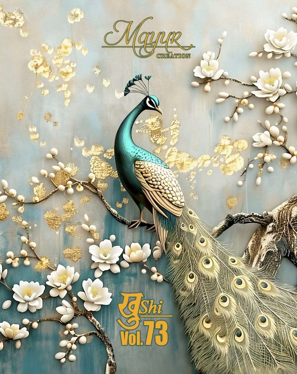 MAYUR CREATION KHUSHI VOL 73 COTTON PRINT SALWAR SUIT