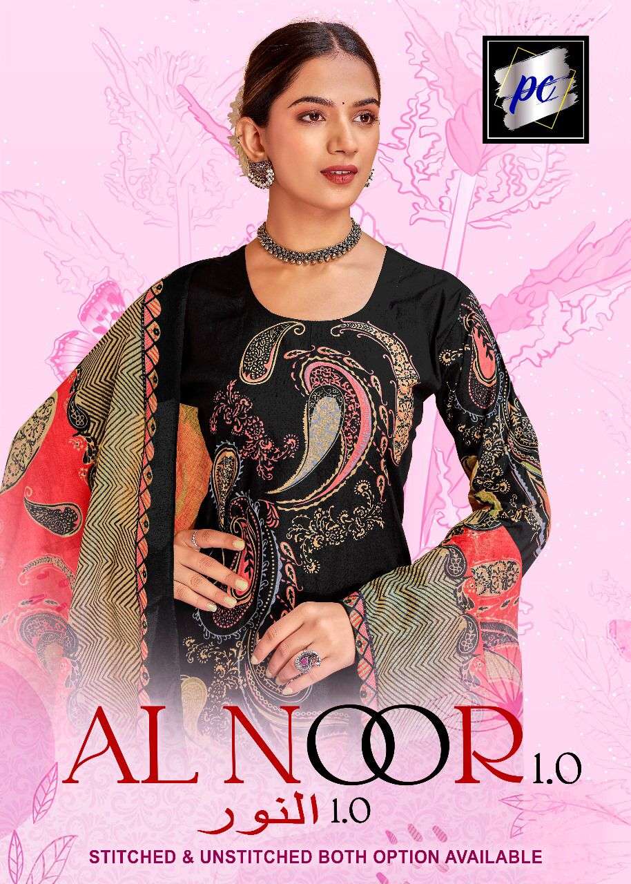 MF AL NOOR VOL 1 COTTON PREMIUM WORK SUIT