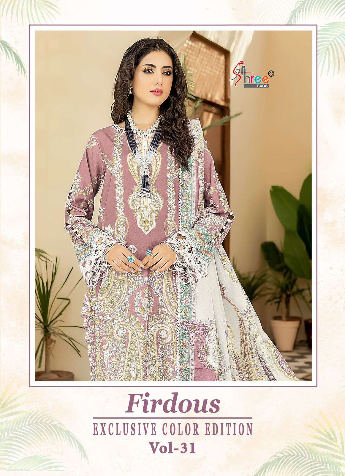 SHREE FABS FIRDOUS EXCLUSIVE COLOR EDITION VOL 31 SALWAR KAMEEZ 