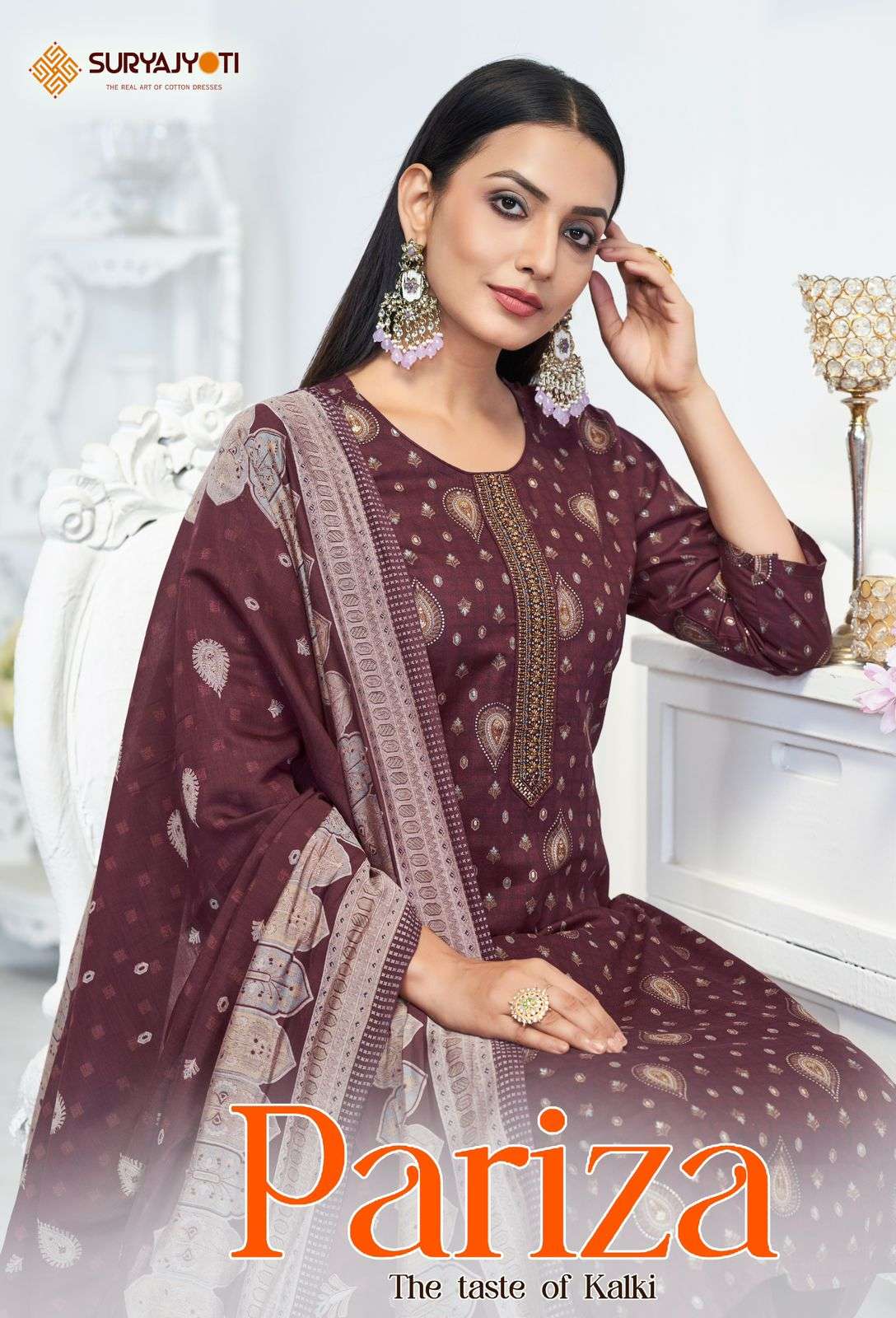 SURYAJYOTI PARIZA VOL 1 COTTON FOIL PRINT KURTI COMBO SET 