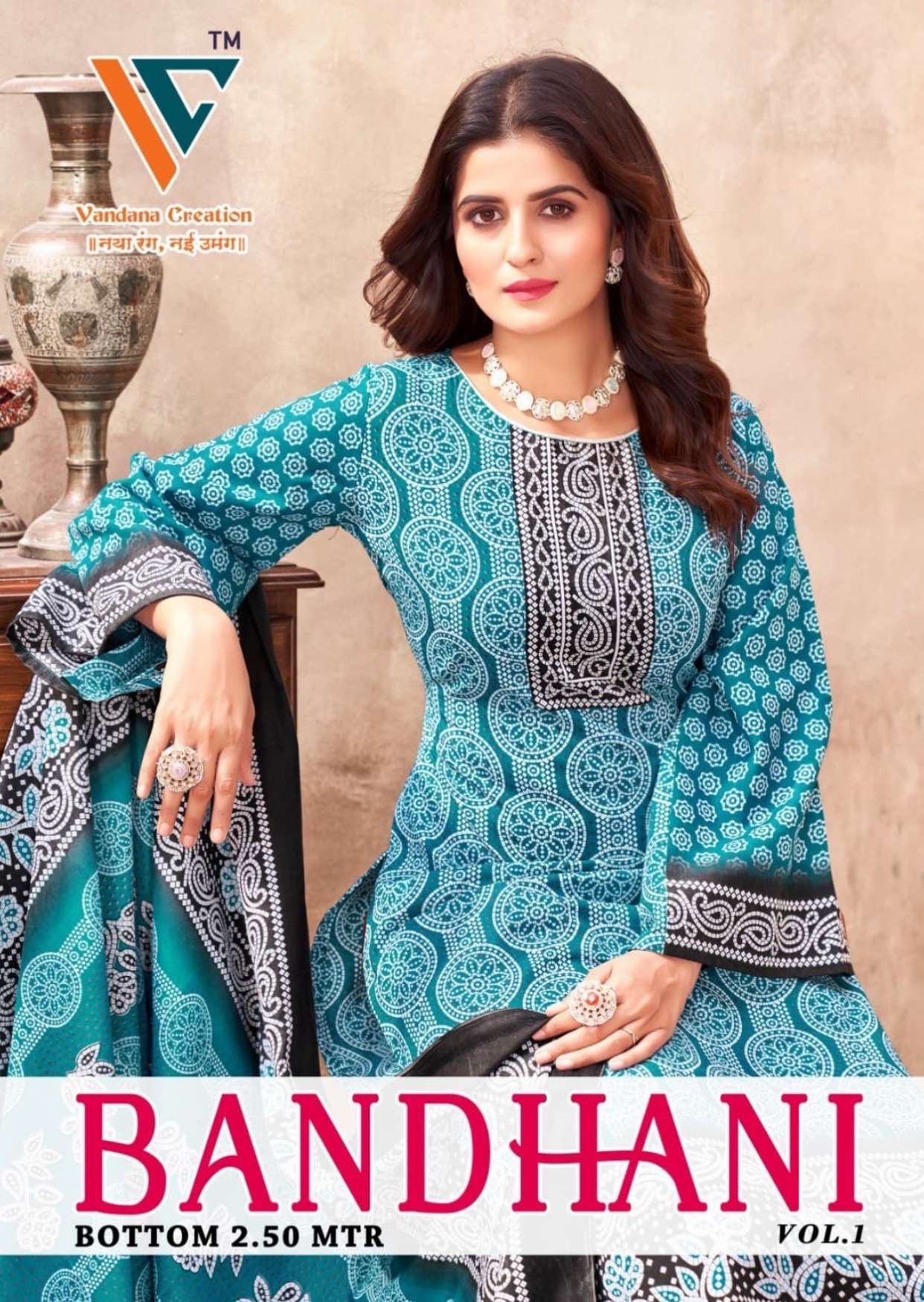 VANDANA???? CREATION BANDHANI VOL 1 COTTON PRINTED SALWAR SUIT