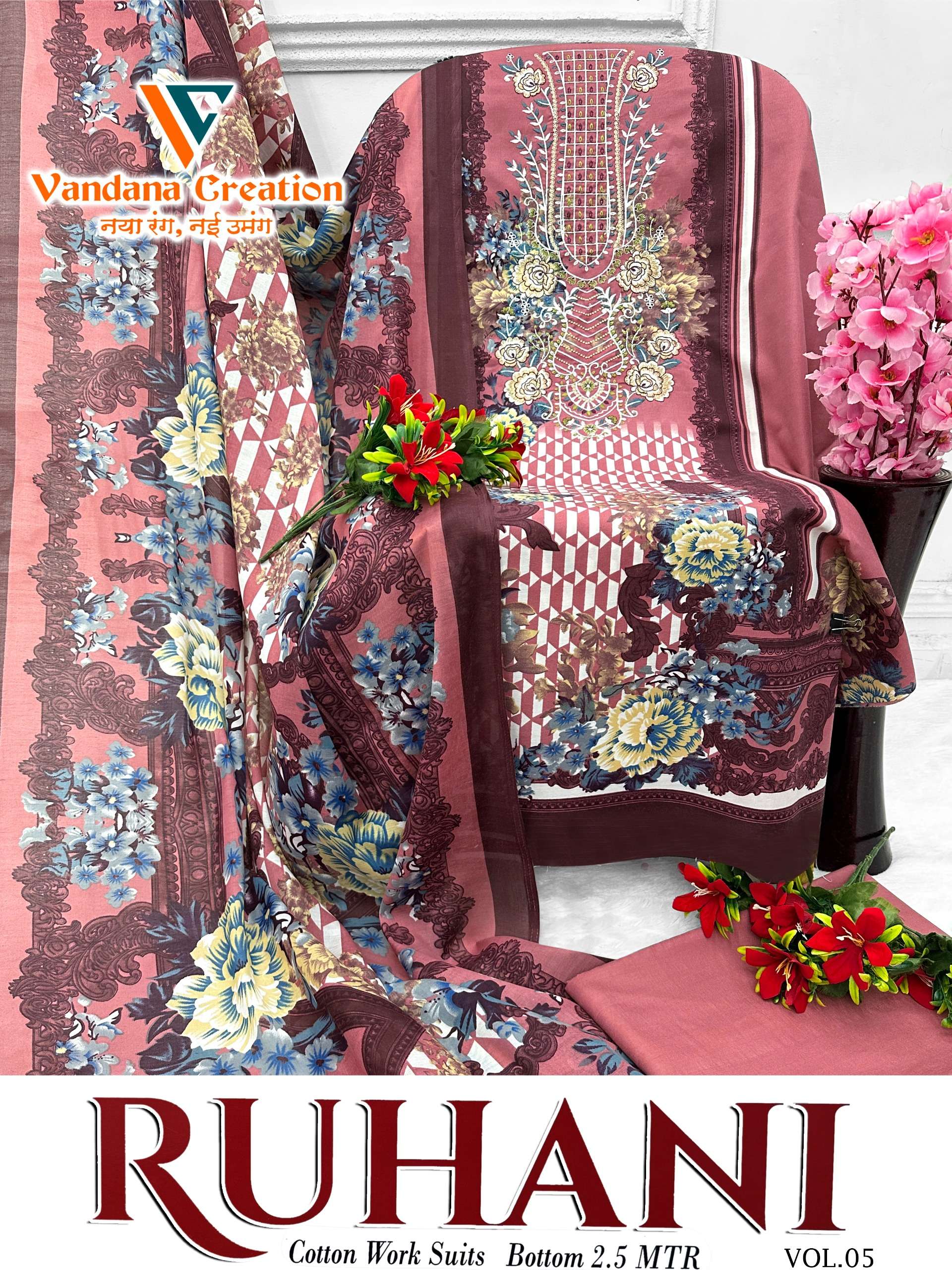 VANDANA CREATION RUHANI VOL 5 COTTON DIGITAL PRINT SUIT