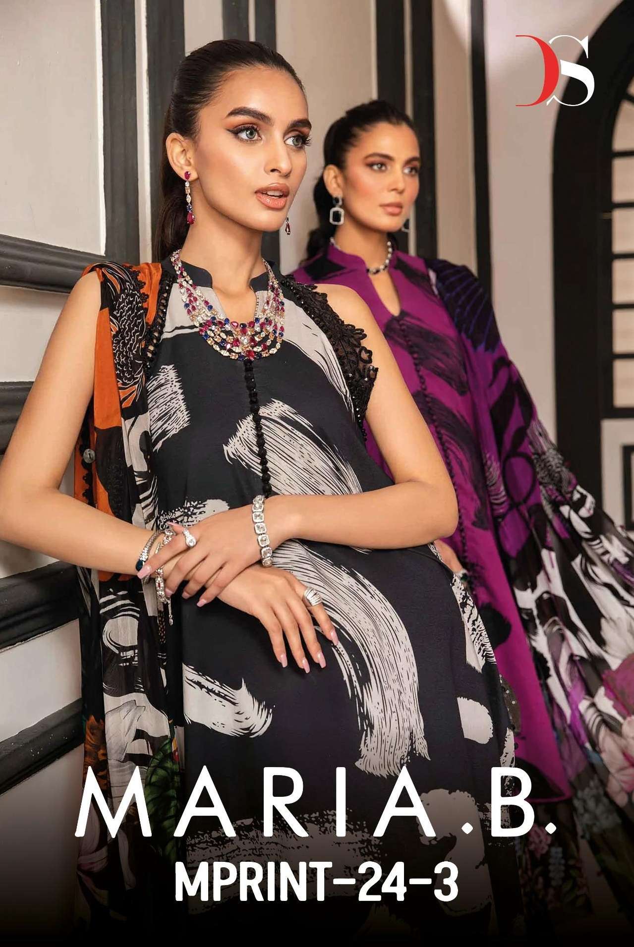 DEEPSY SUITS MARIA B M PRINTS 24 VOL 3 COTTON SALWAR KAMEEZ 