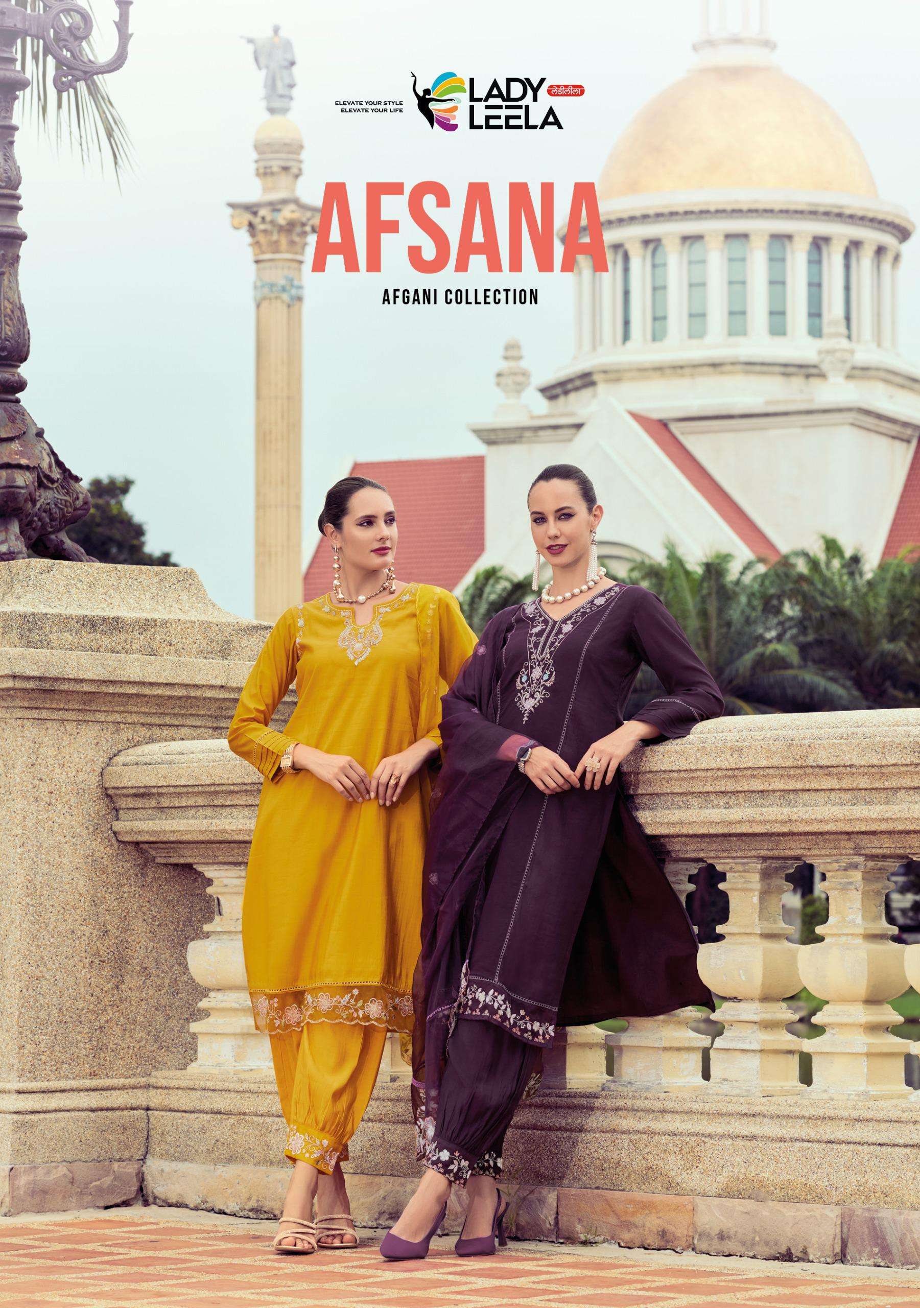 LADY LEELA AFSANA VISCOSE FANCY DESIGNER AFGHANI BOTTOM SUIT