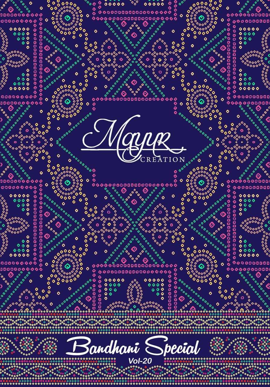 MAYUR CREATION BANDHANI SPECIAL VOL 20 COTTON PATIYALA DRESS