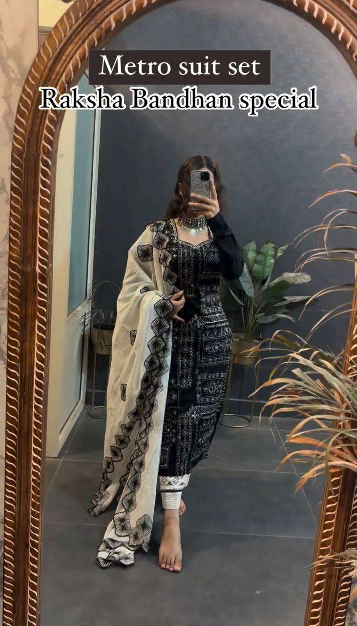 PD 1064 KURTI SET
