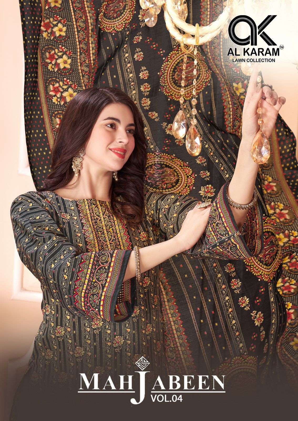 AL KARAM MAHJABEEN VOL 4 COTTON DIGITAL PRINT DRESS