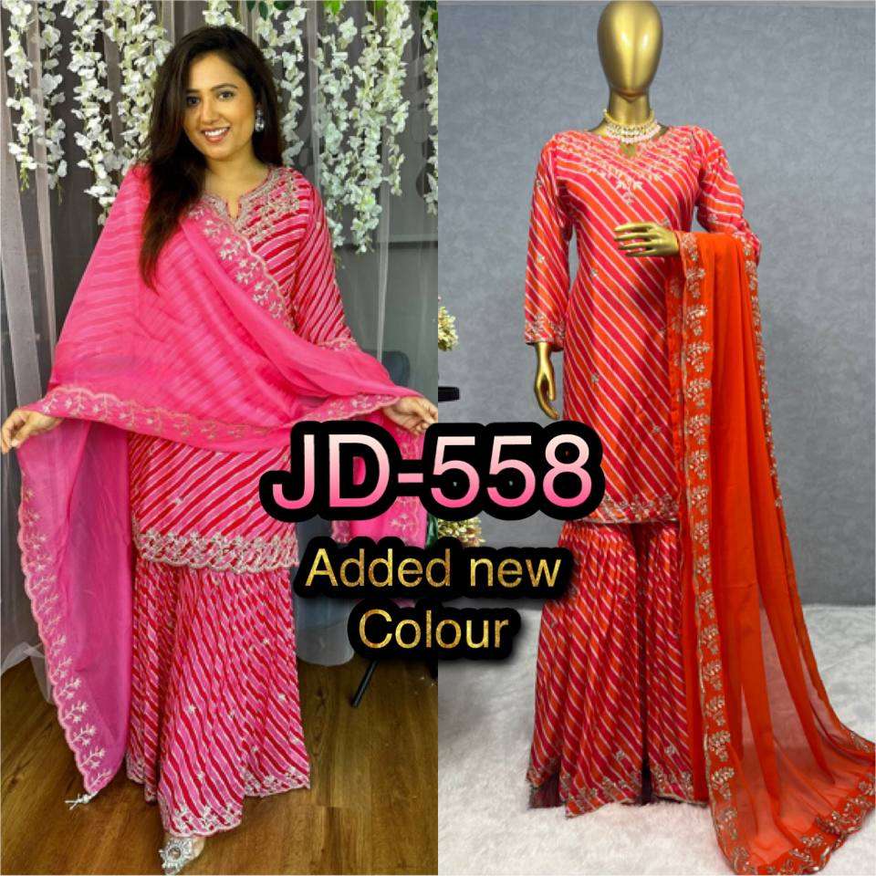 JD 558 DESIGNER KURTI WITH SHARARA AND DUPATTA SET 