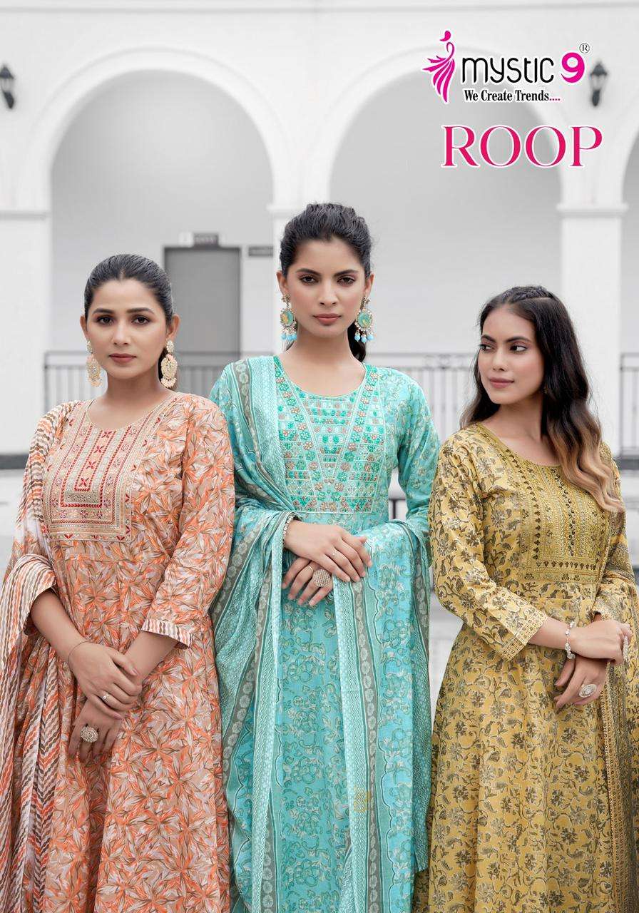 MYSTIC 9  ROOP VOL 1 NAIRA CUT PATTERN FANCY KURTI COMBO SET 