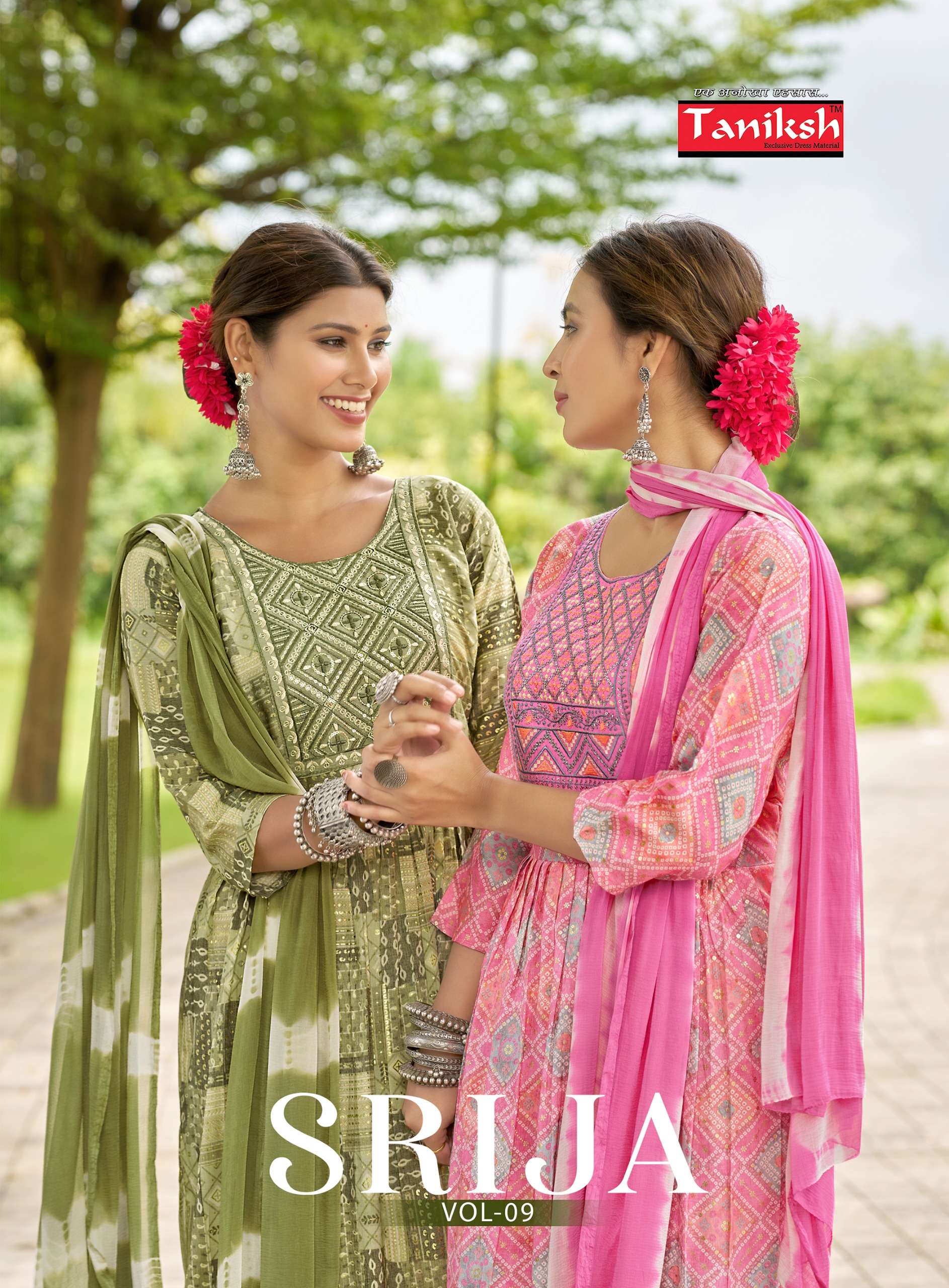 TANIKSH SRIJA VOL 9 FANCY NAIRA STYLE KURTI COMBO SET