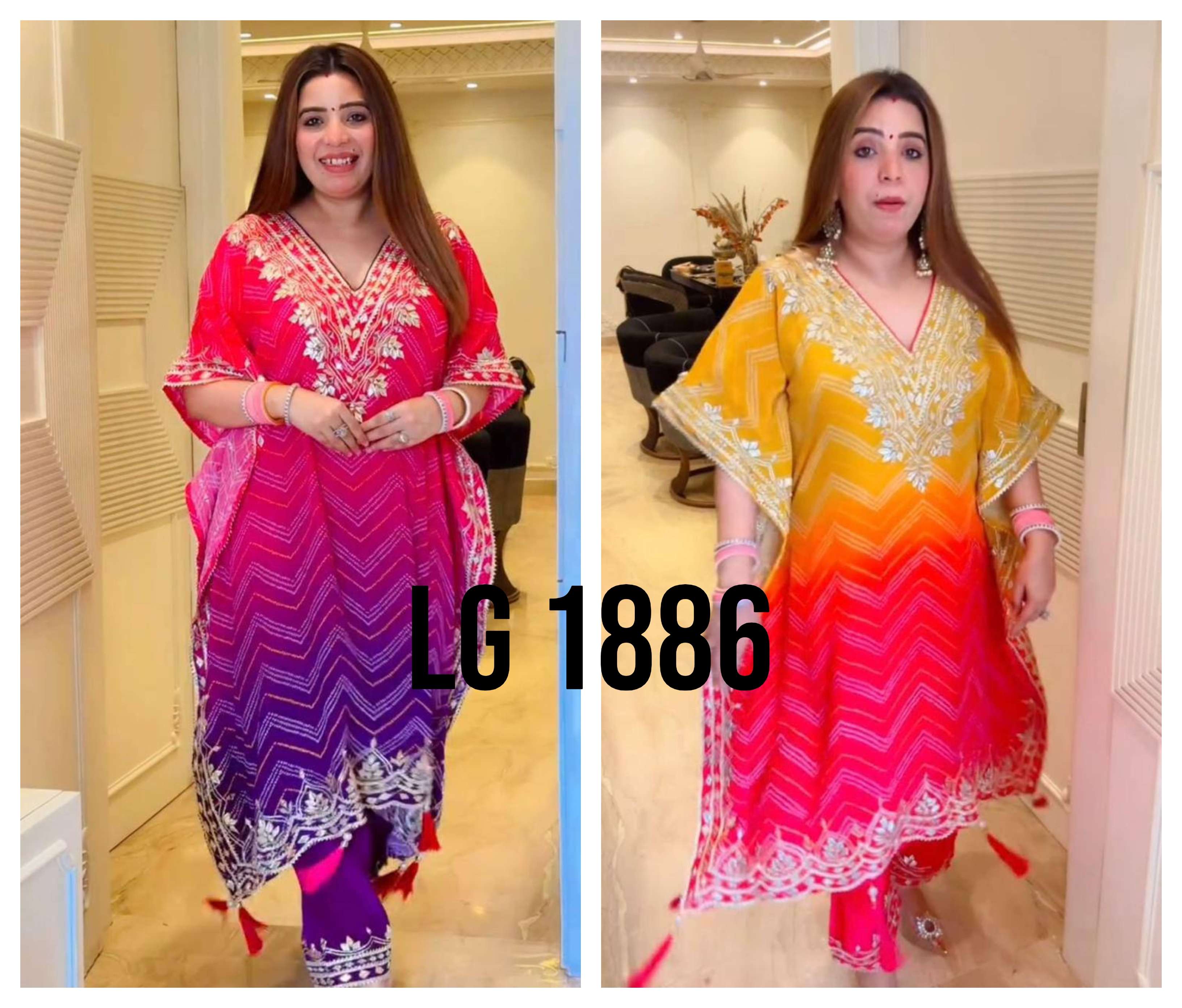 LG 1886 SHADED FABRIC FANCY DESIGNER KAFTAN WITH PANT 