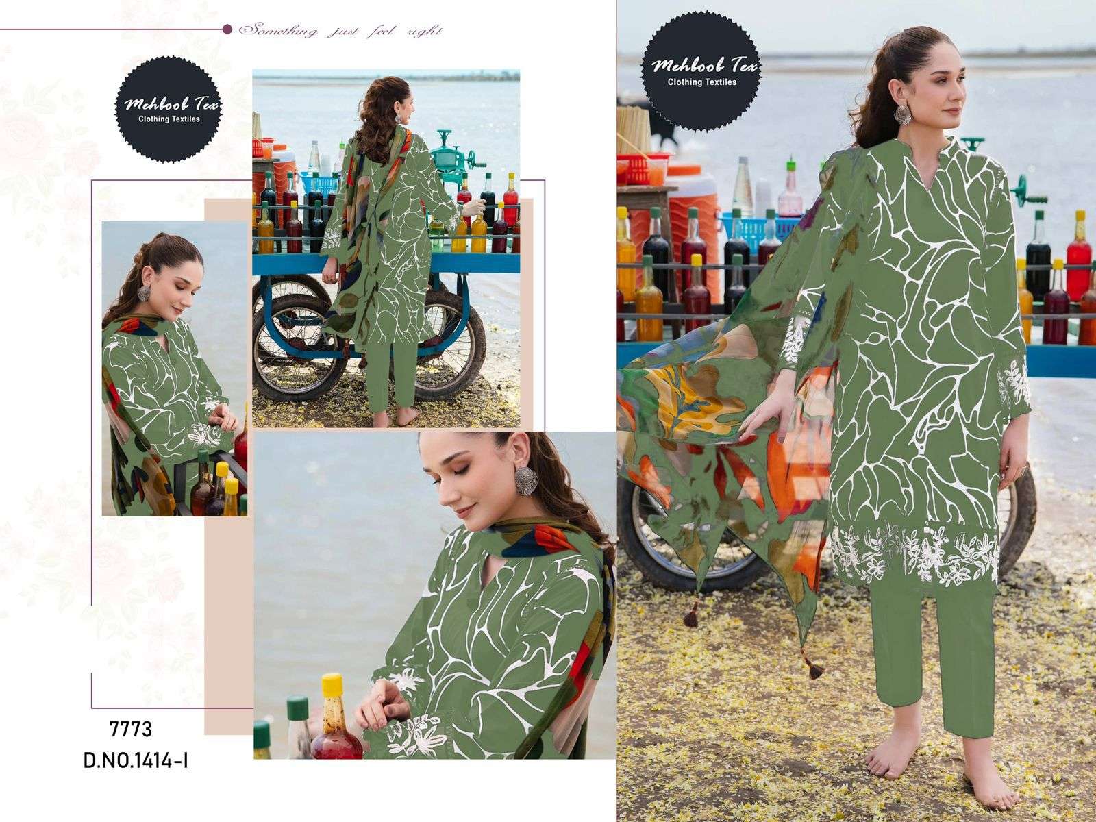 MEHBOOB TEX M BASIC DESIGN NO - 1414 I H EDITION HEAVY EMBROIDERY PATCHES PAKISTANI SUIT 