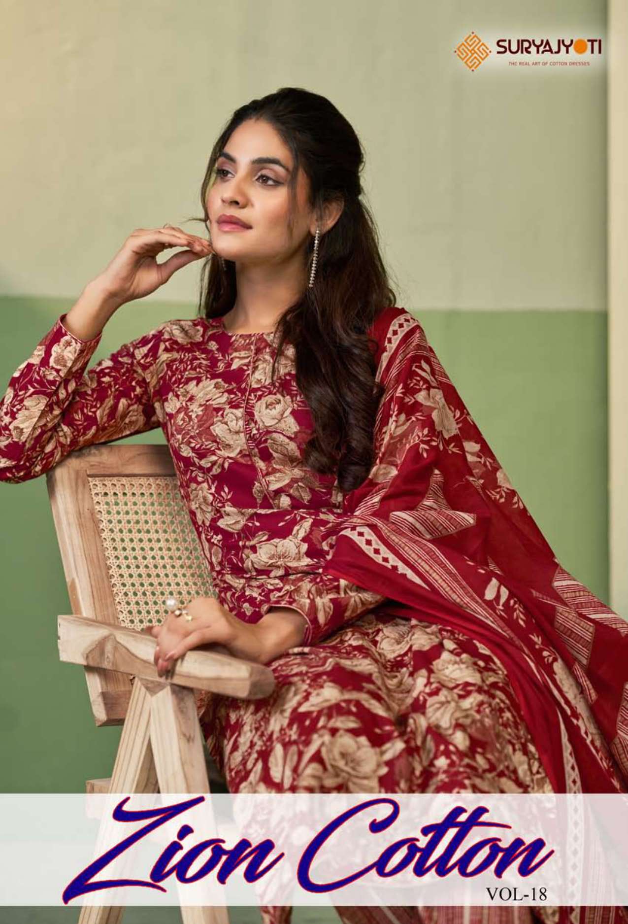 SURYAJYOTI ZION COTTON VOL 18 READY MADE COTTON SUIT