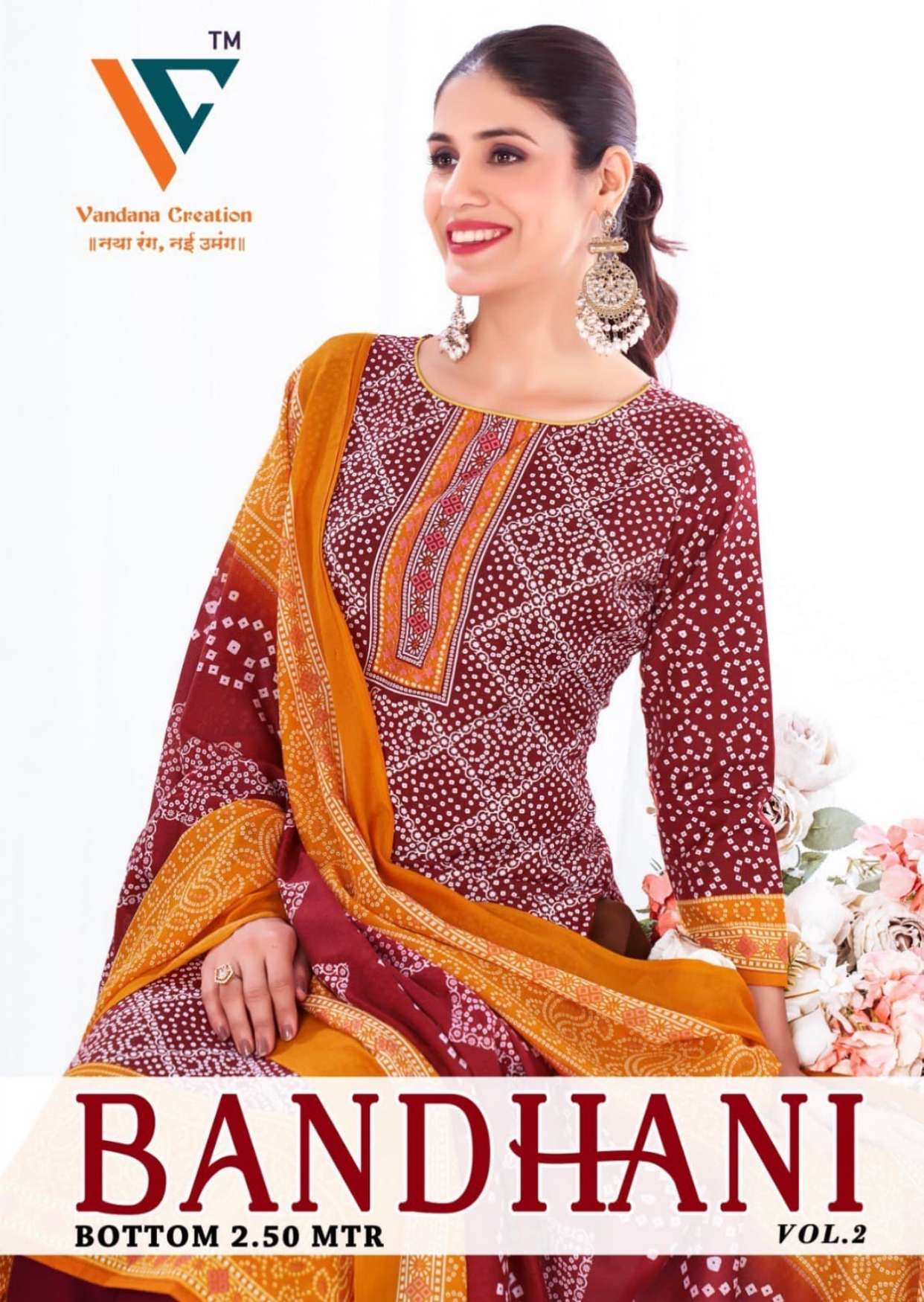 VANDANA‎‎‎‎ CREATION BANDHANI‎ VOL 2 COTTON DRESS MATERIAL
