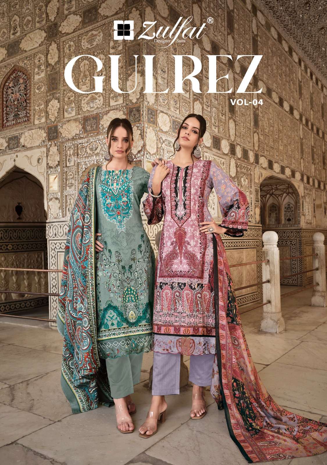 ZULFAT DESIGNER SUITS GULREZ VOL 4 COTTON DIGITAL PRINTS SUIT