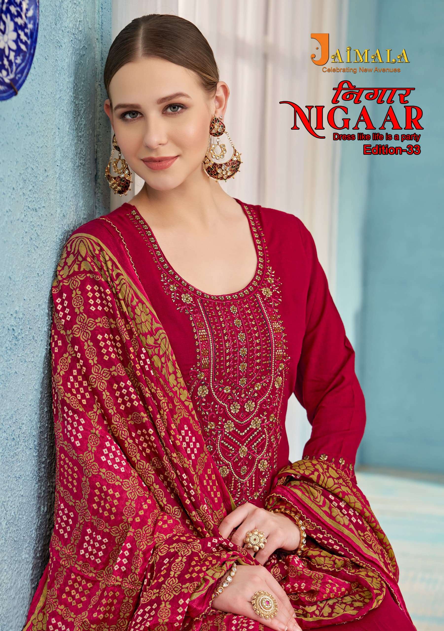 ALOK SUITS JAIMALA NIGAAR VOL 33 RAYON FANCY EMBROIDERY WORK SUIT