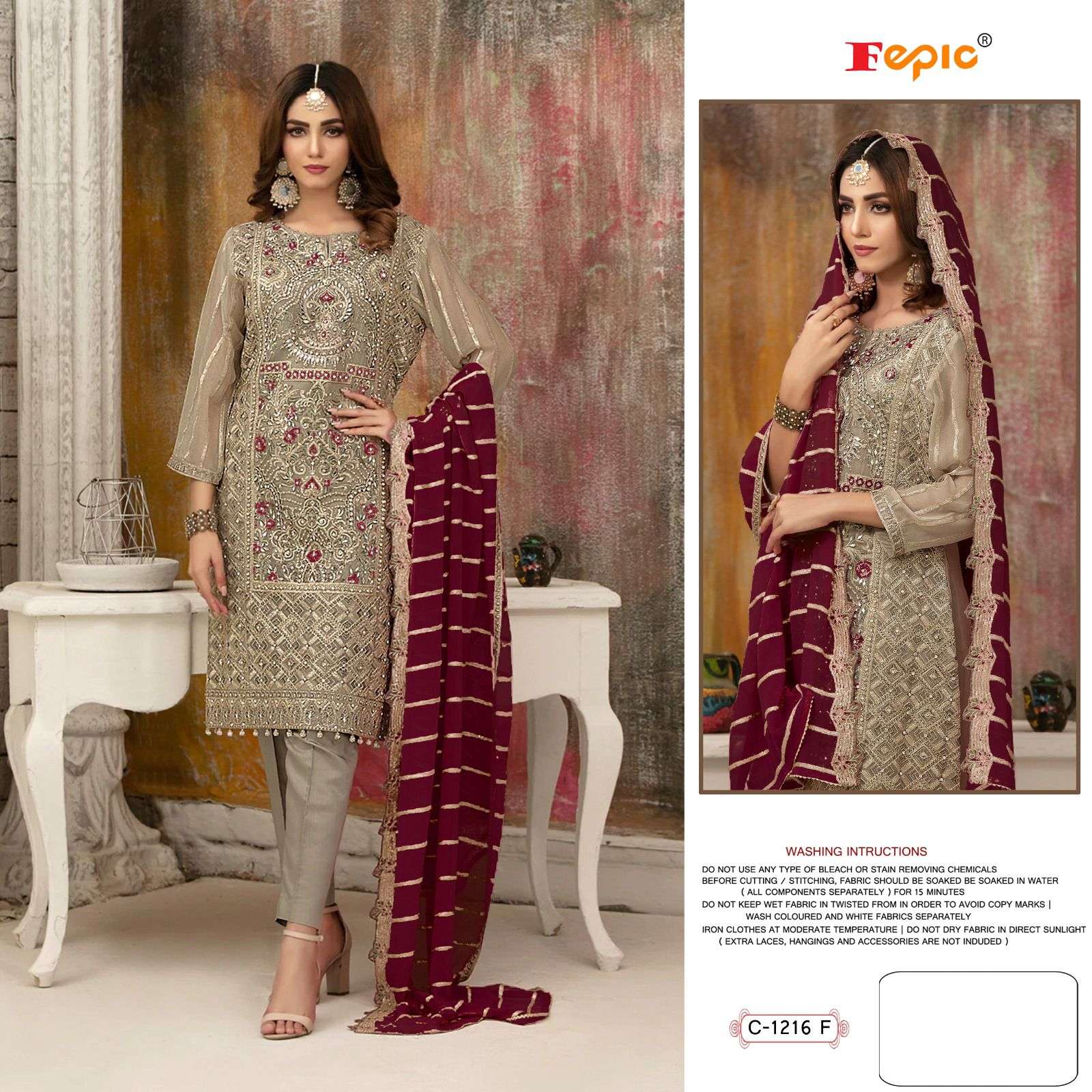 FEPIC ROSEMEEN C 1216 HEAVY EMBROIDERY DESIGNER PAKISTANI SUIT