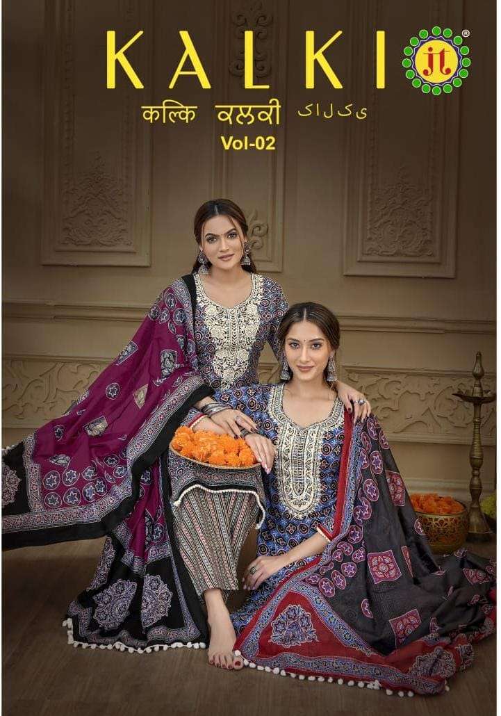 JT KALKI VOL 2 COTTON PRINT WITH FANCY NECK WORK SUIT