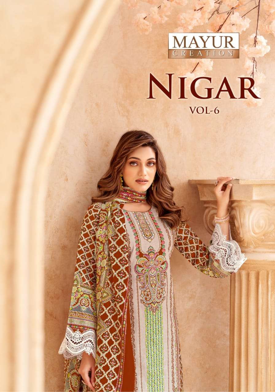 MAYUR CREATION NIGAR VOL 6 COTTON DIGITAL STYLE PRINT SALWAR SUIT