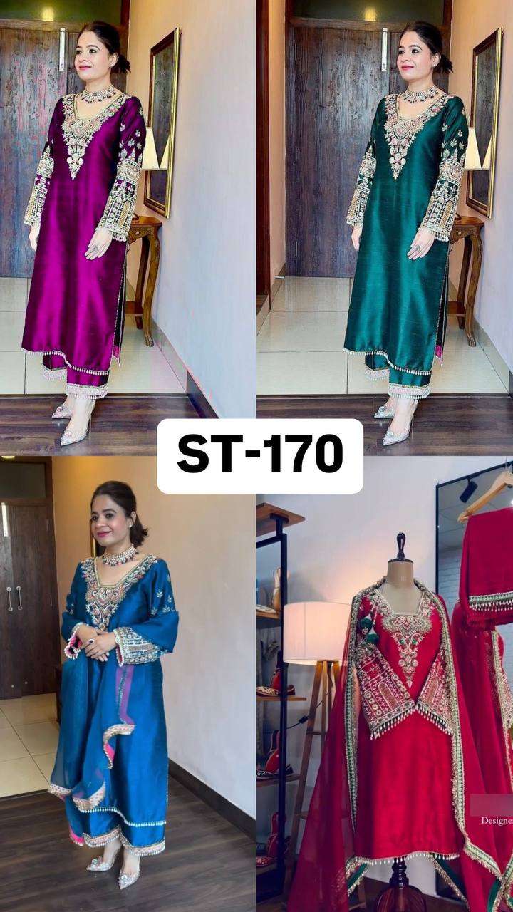 ST 170 KURTI SET