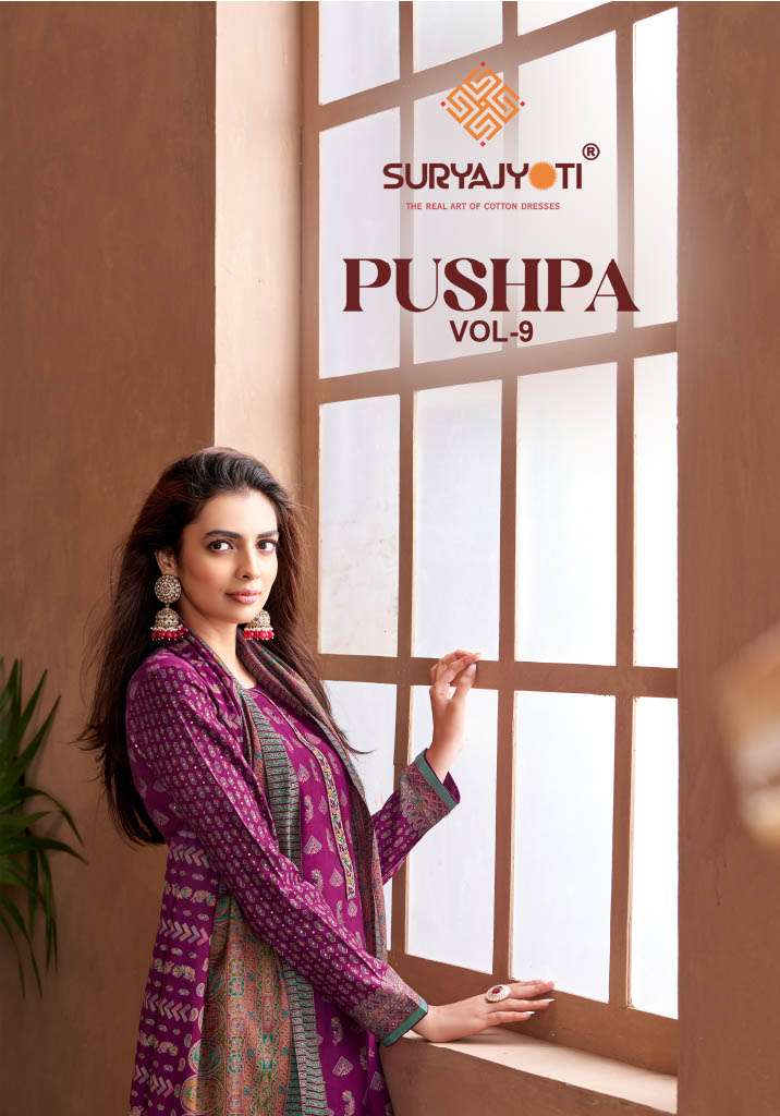 SURYAJYOTI PUSHPA VOL 9 MODAL FABRIC FANCY EMROIDERY WORK SUIT
