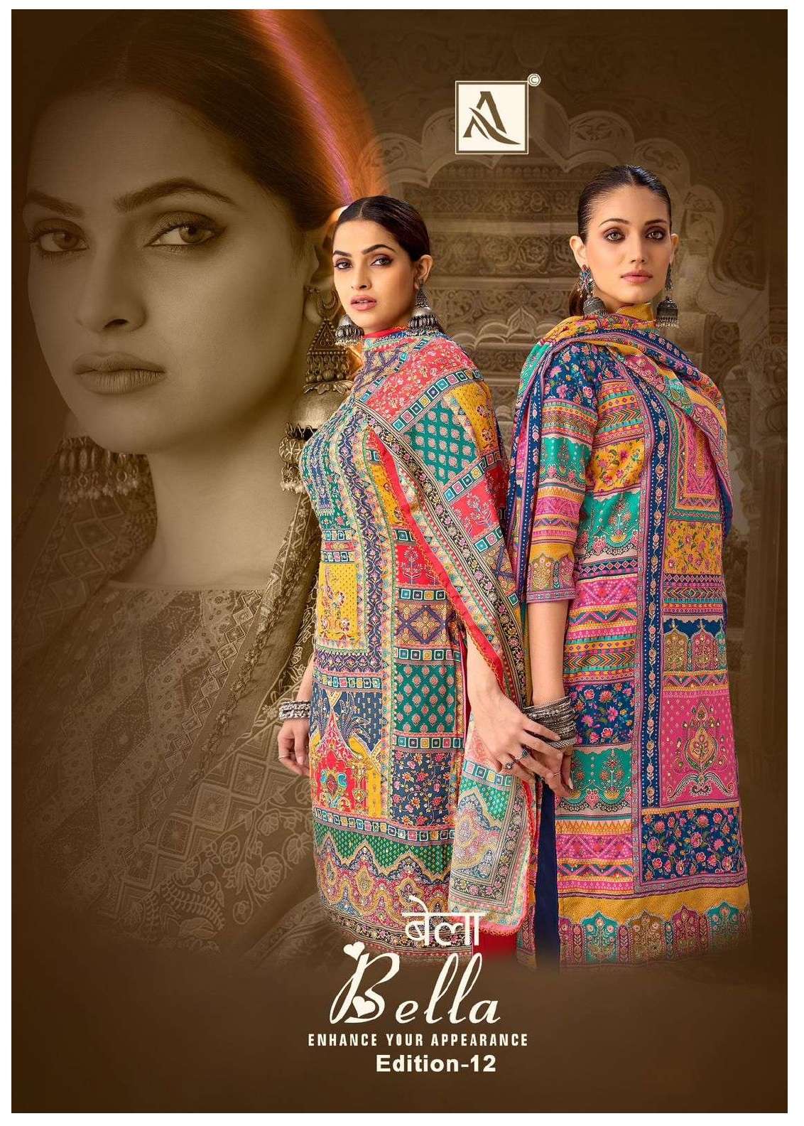 ALOK SUITS BELLA VOL 12 MUSLIN DIGITAL PRINT WITH FANCY WORK SUIT