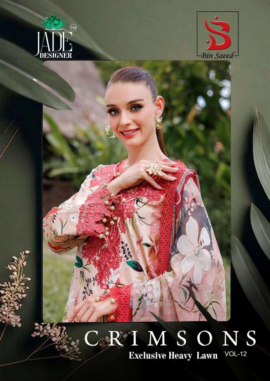 JADE CRIMSON EXCLUSIVE HEAVY LAWN COLLECTION VOL 12 LAWN COTTON DIGITAL PRINT SALWAR SUIT