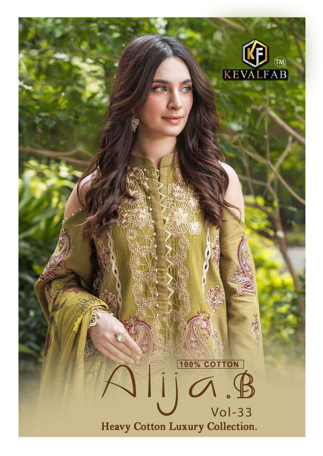KEVAL FAB ALIJA B VOL 33 COTTON DIGITAL PRINTS  SALWAR SUIT
