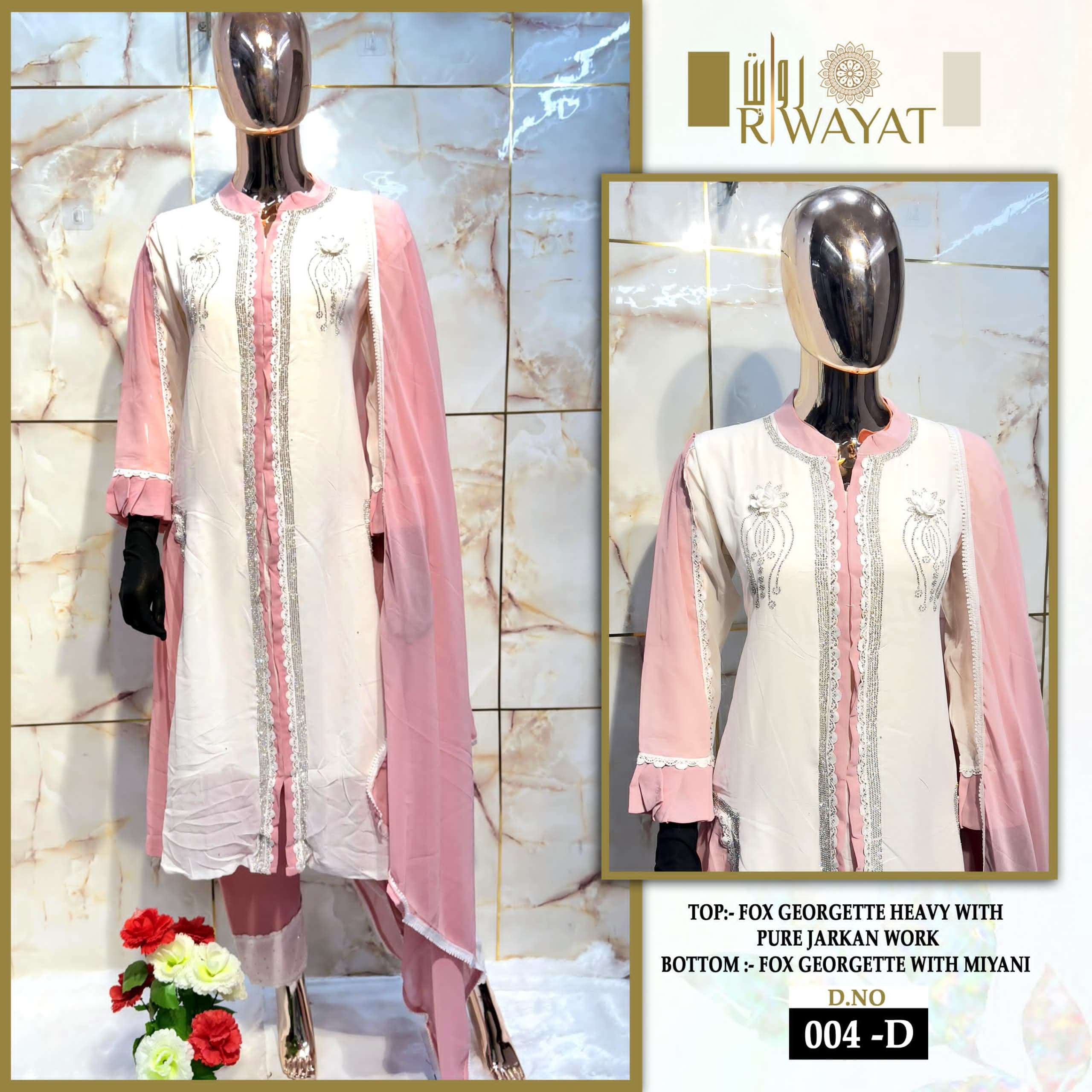 RIWAYAT D NO 004 GEORGETTE BEAUTIFUL EMBROIDERY DESIGNER SUIT