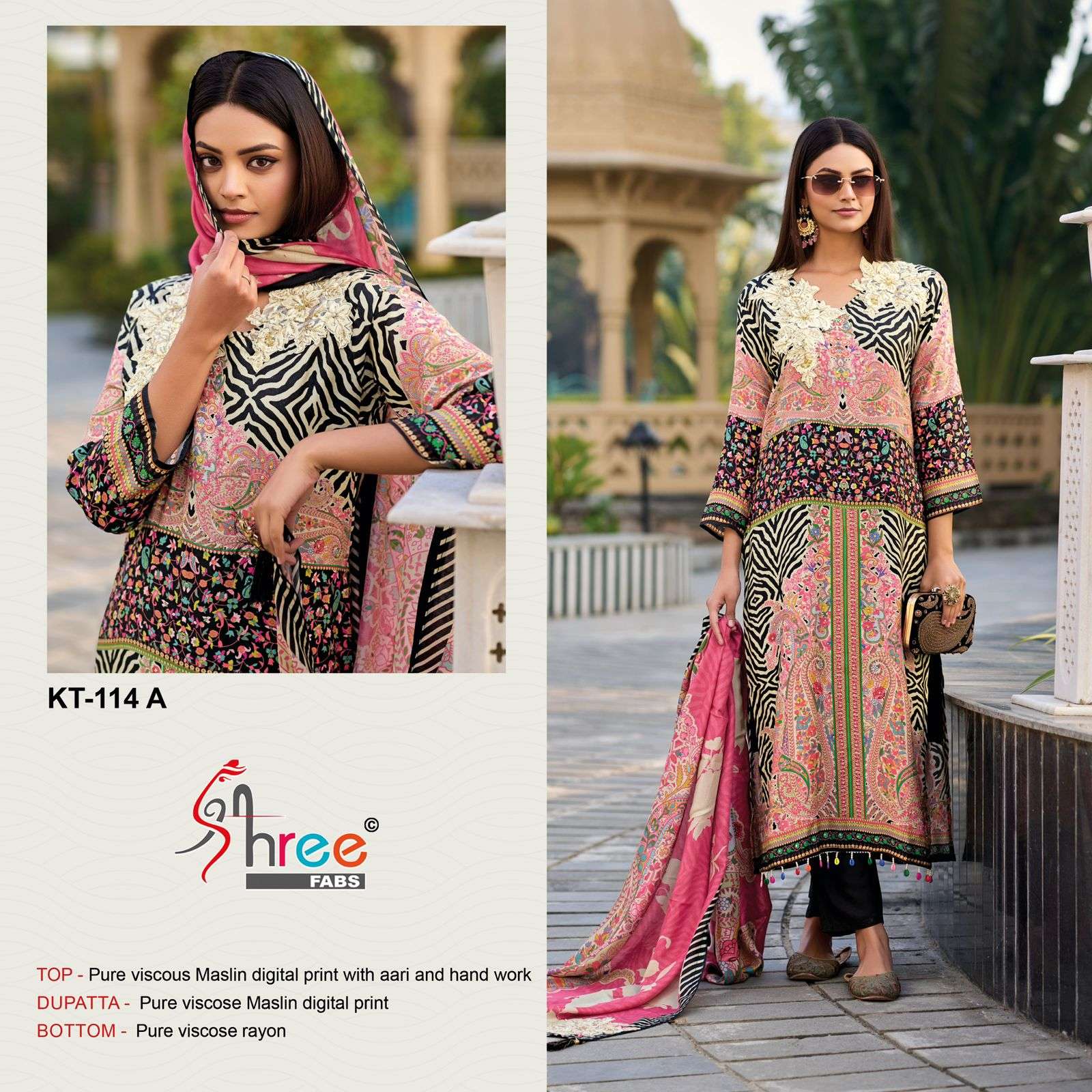 SHREE FABS KT 114 MUSLIN DIGITAL PRINT WITH FANCY DESIGNER WORK SUIT