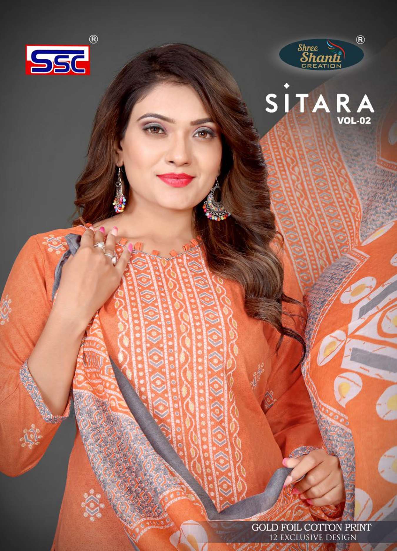 SSC CREATION SITARA COTTON PRINTED SALWAR SUIT   