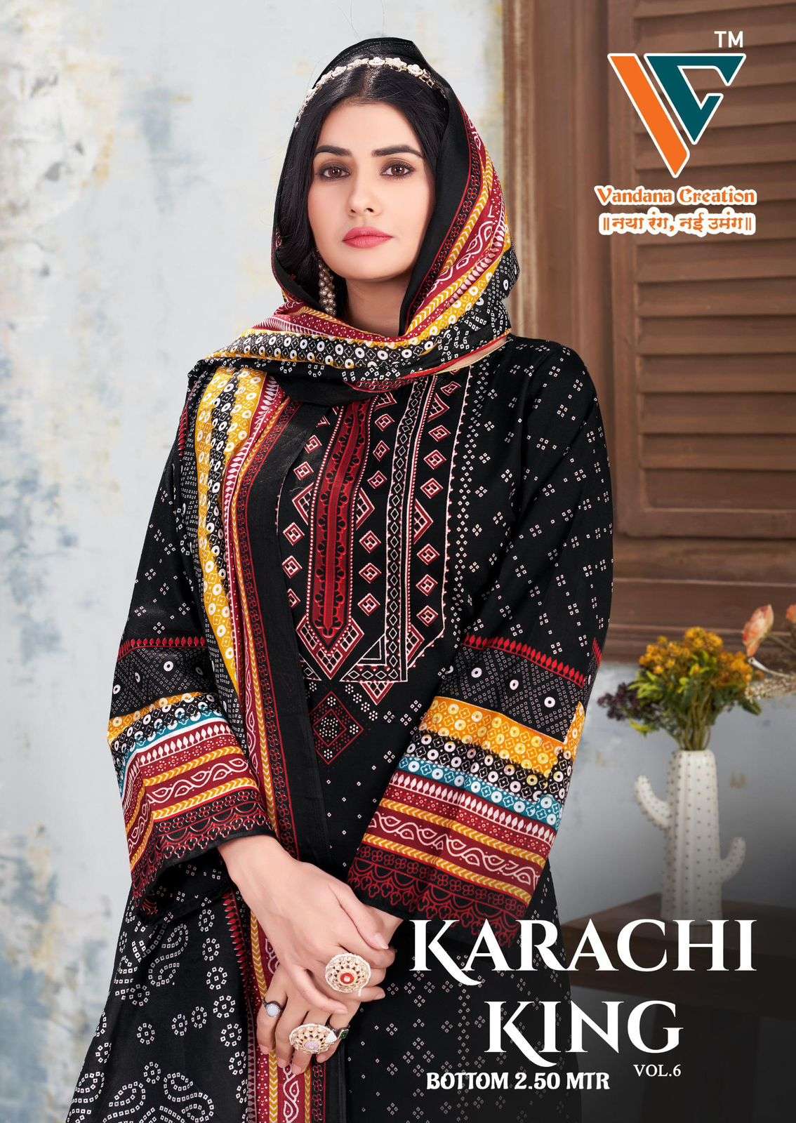 VANDANA‎‎‎ CREATION KARACHI KING VOL 6 COTTON DIGITAL PRINTS DRESS MATERIAL